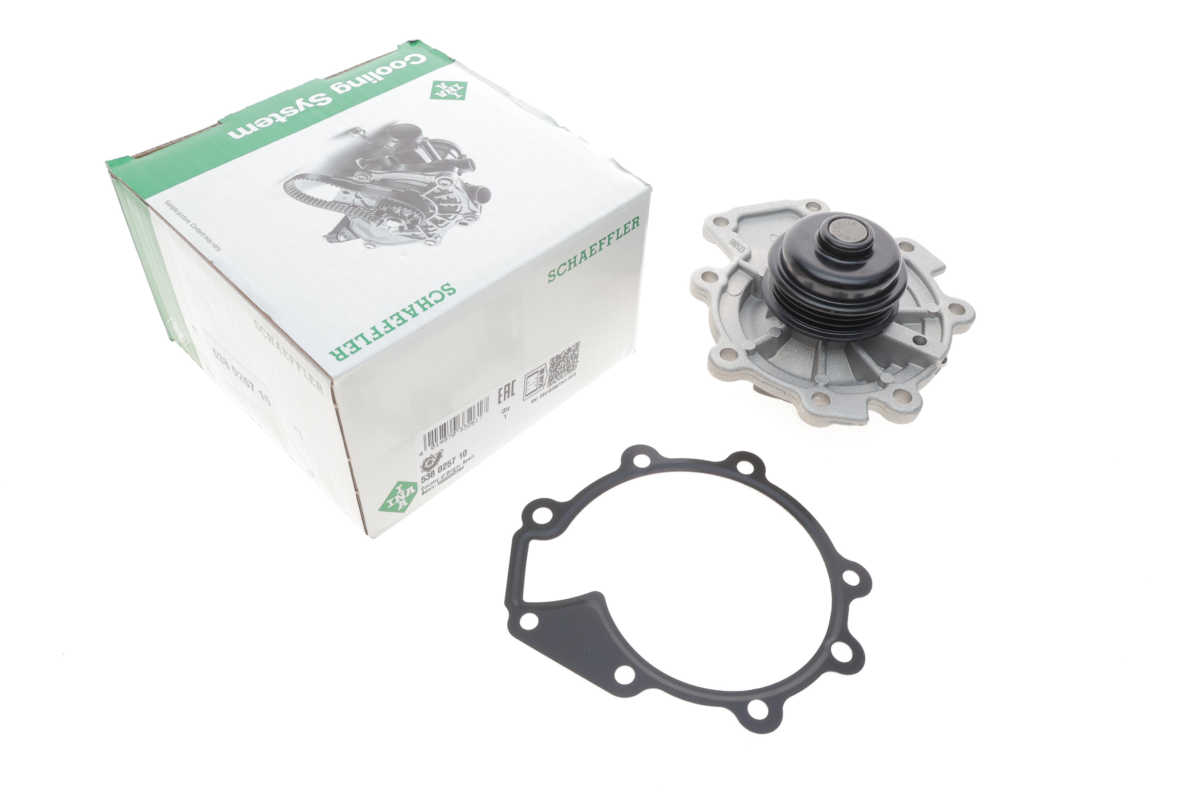 Помпа води Ford Mondeo 2.5/3.0 94-07/Jaguar X-Type 2.1-3.0 01-09