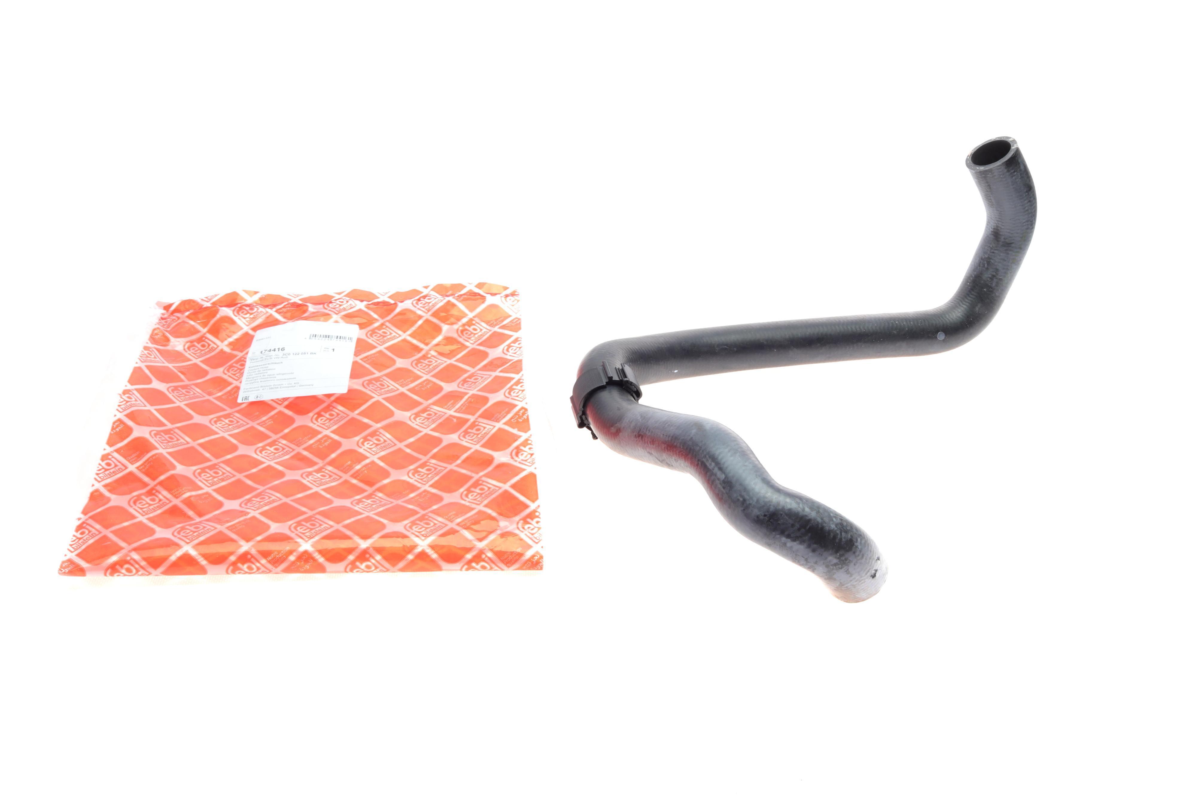 Патрубок радіатора VW Caddy III 1.9TDI/2.0TDI 04-10