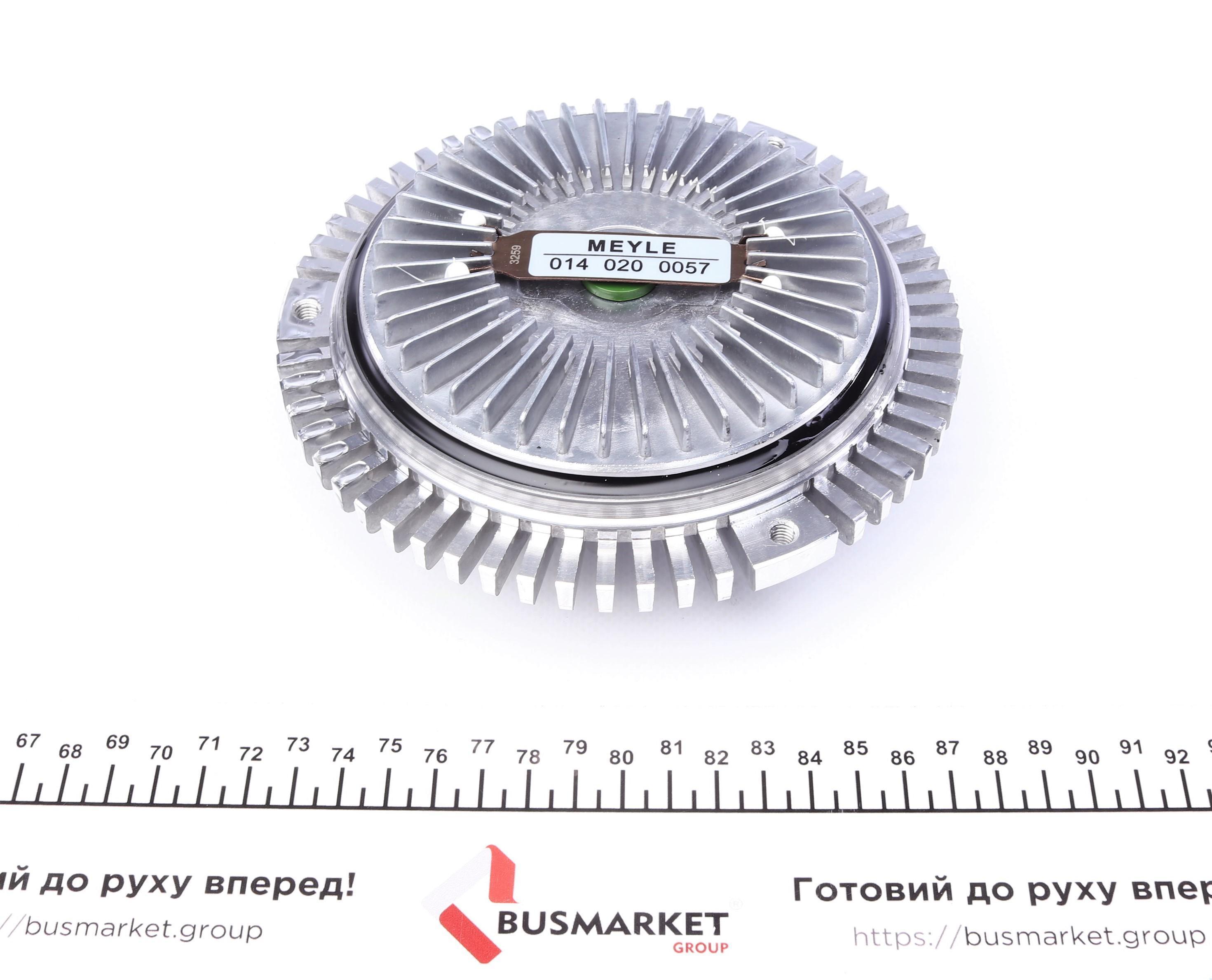 Муфта вентилятора MB C-class (W202)/E-class (W124/W210) 1.8-2.3 86-02