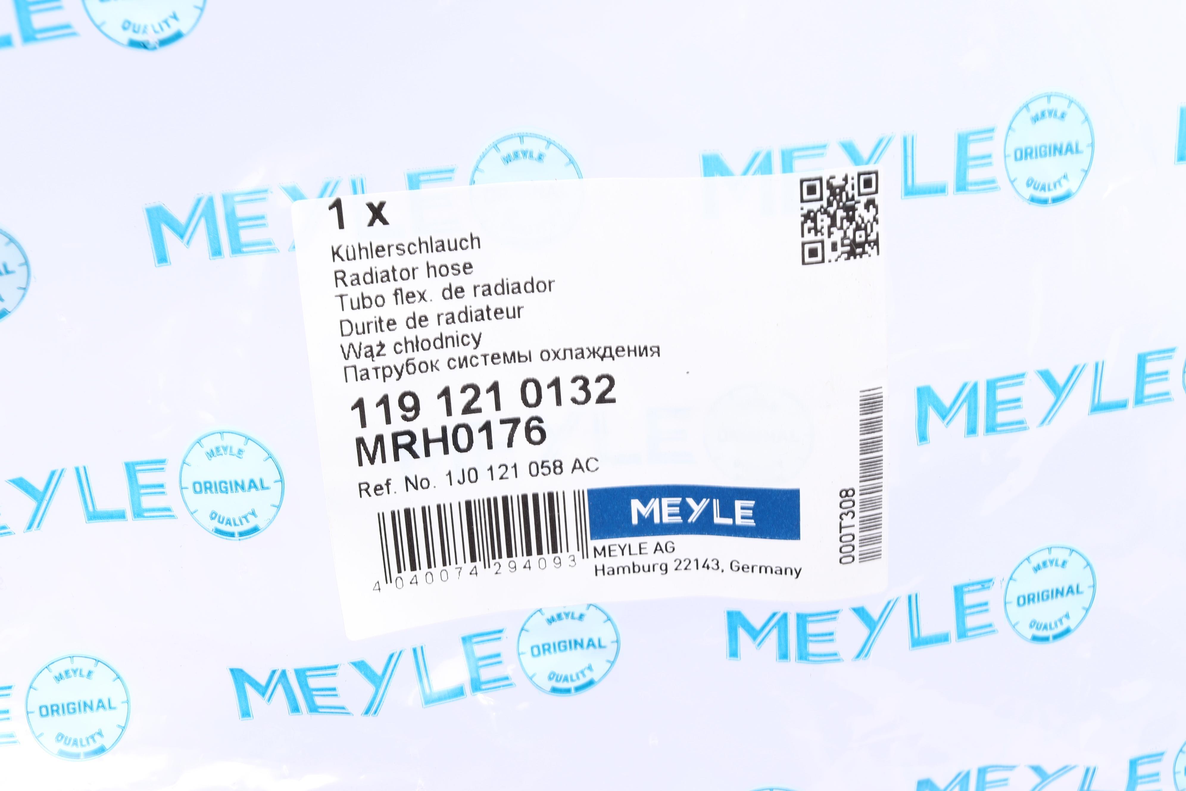 Патрубок радіатора Audi A3/Skoda Octavia I/VW Bora/Golf IV 1.6-2.0 96-13