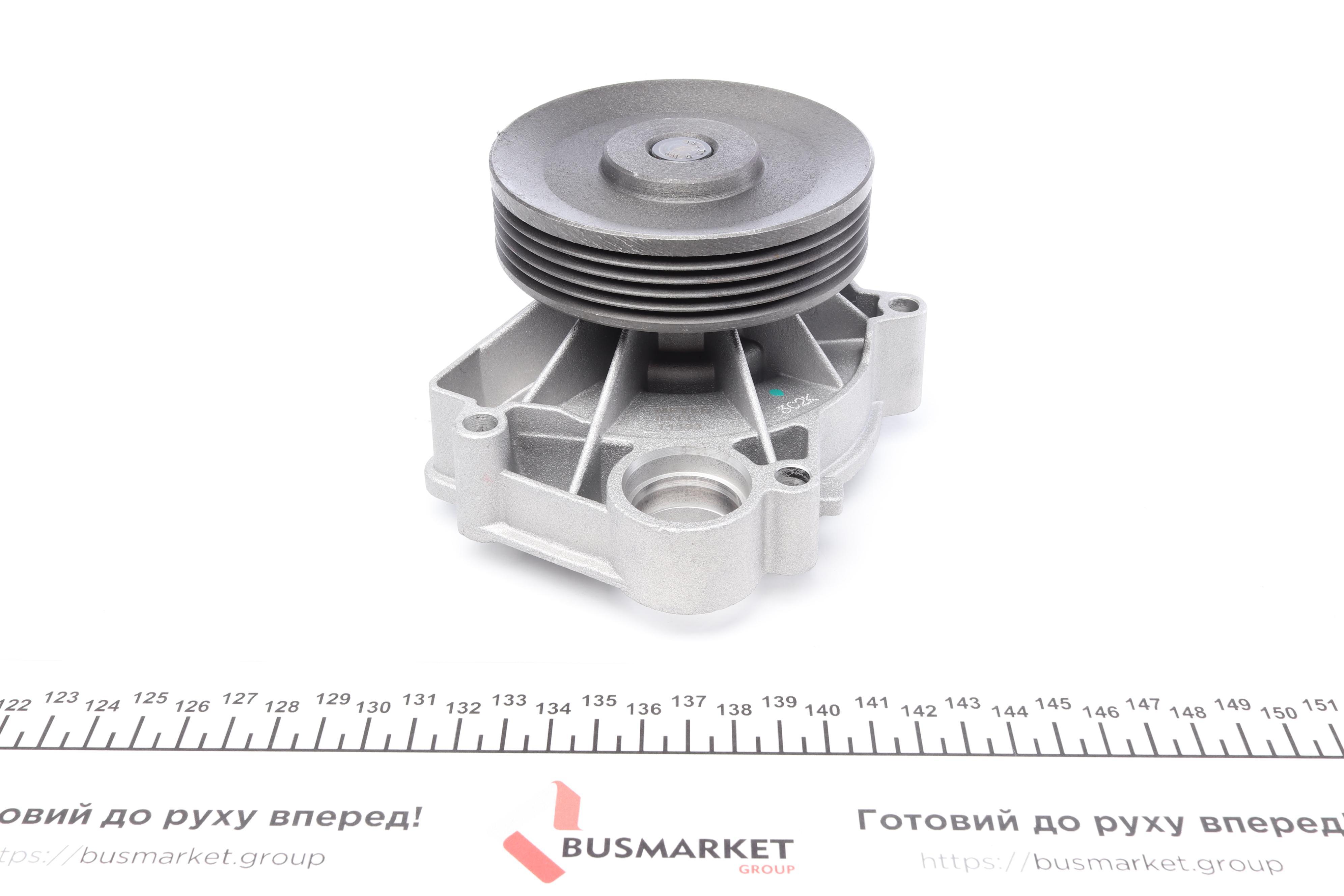 Помпа води BMW 3 (E46) 320 d 98-01