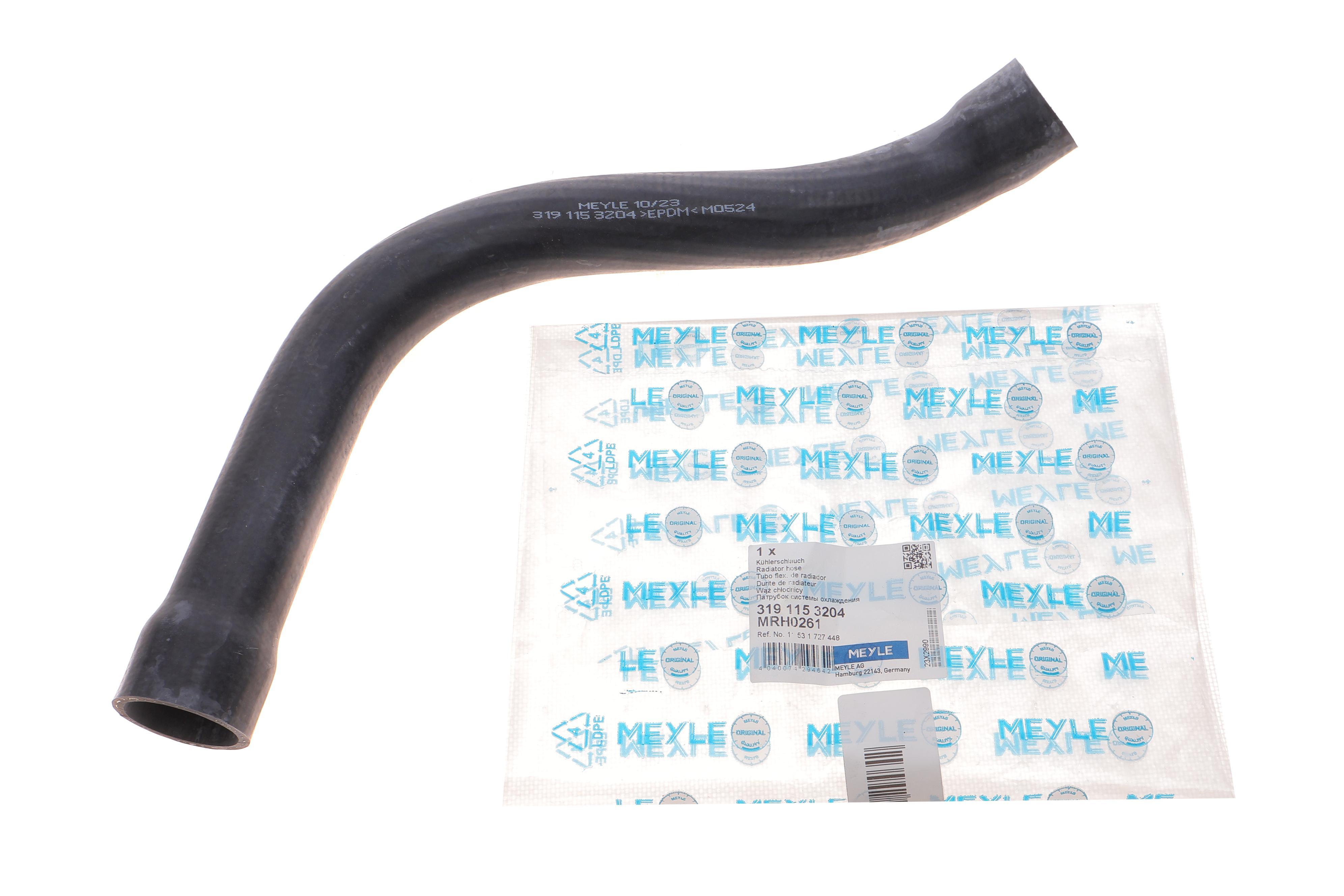 Патрубок радіатора (верхній) BMW 3 (E36) 1.6-1.8 i 93-00