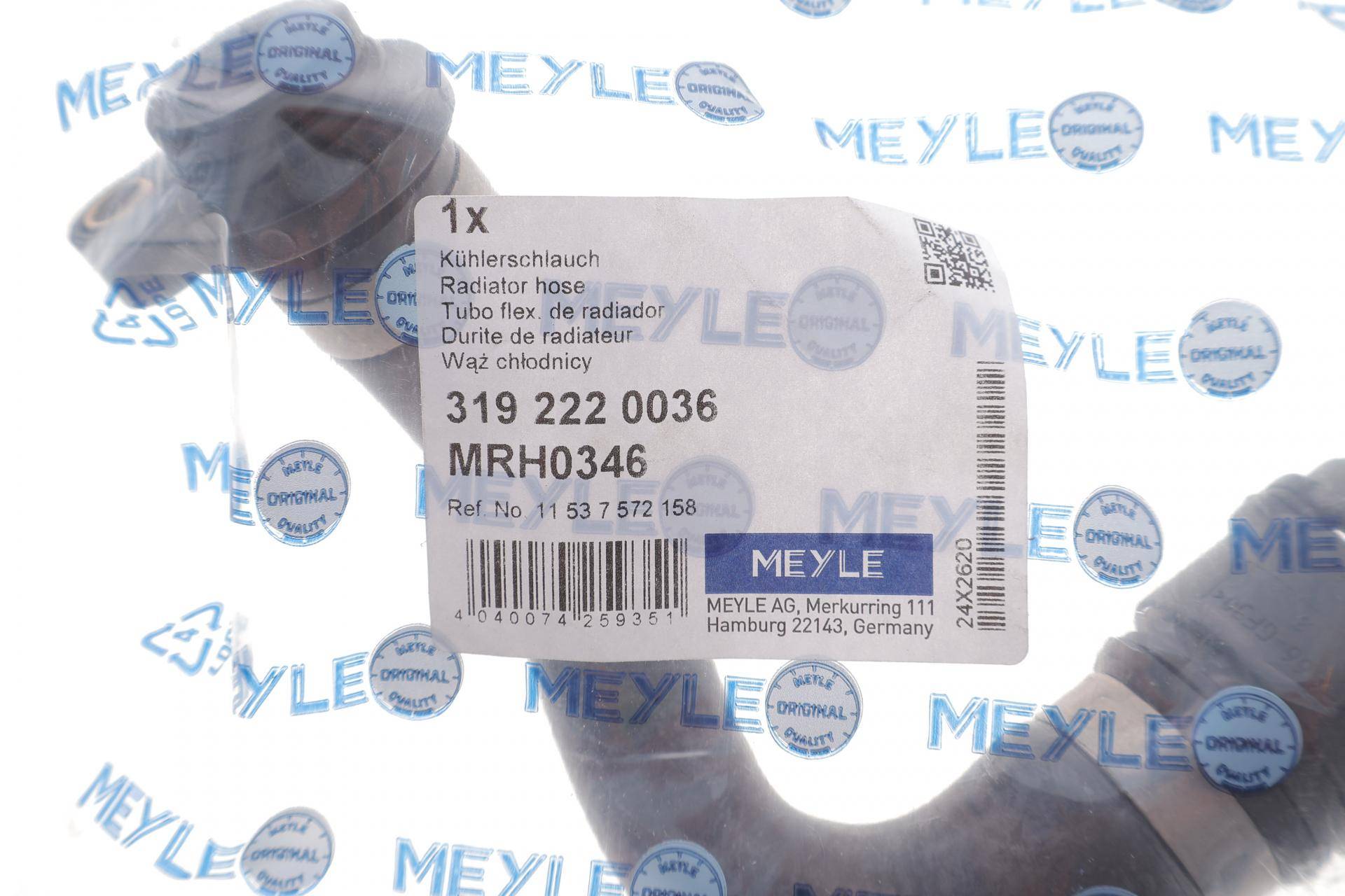 Патрубок системи охолодження BMW 1 (E81/E87/E88)/3 (E46/E90/E91)/X3 (E83) 1.6/1.8/2.0 01-13