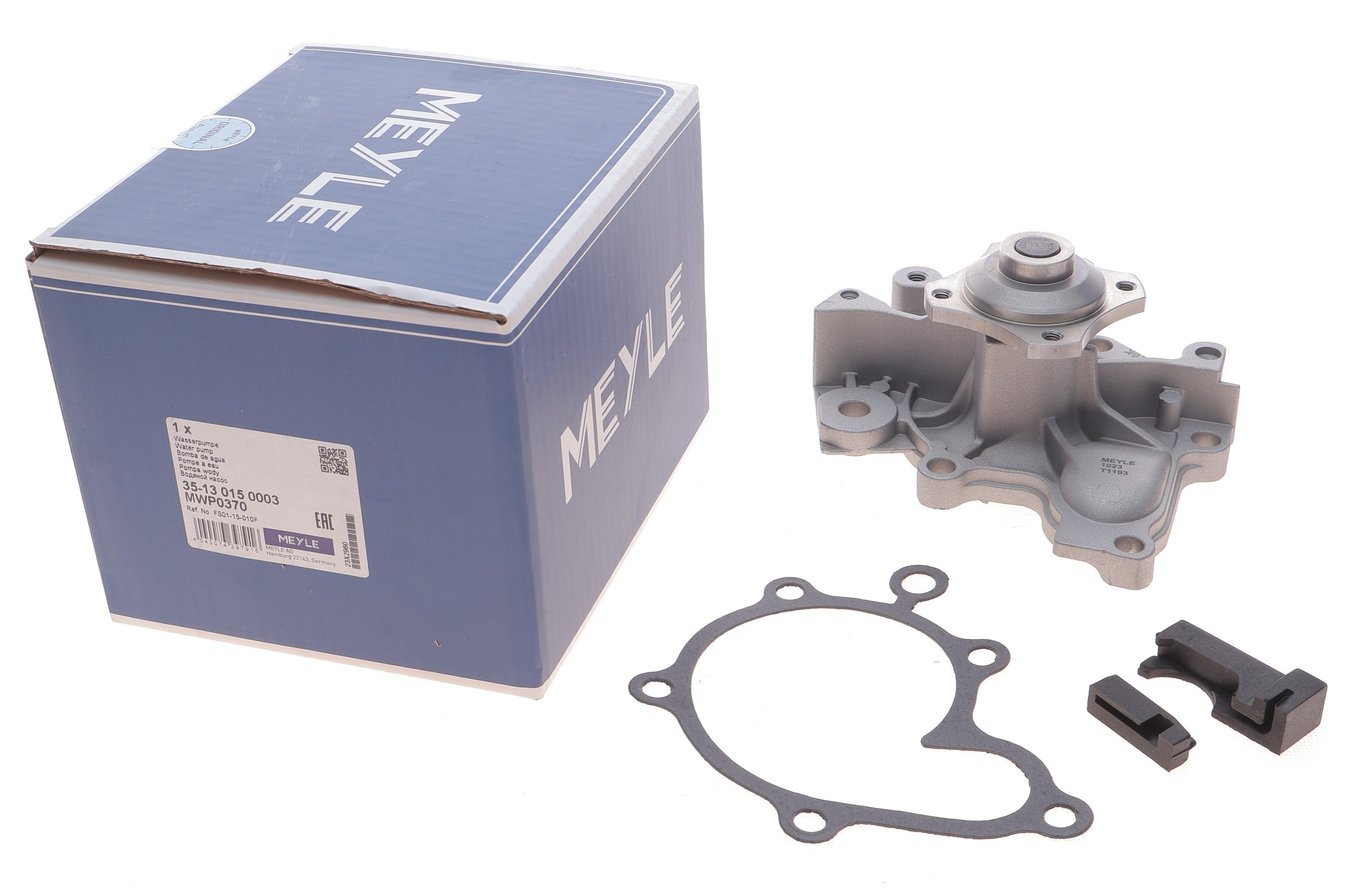 Помпа води Mazda 323/626 1.8-2.0 -02