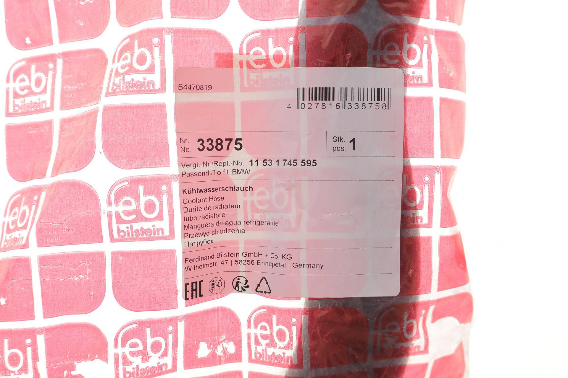 Патрубок системи охолодження BMW 5 (E39) 3,5-4,0 i 96-04 (зверху) (L)