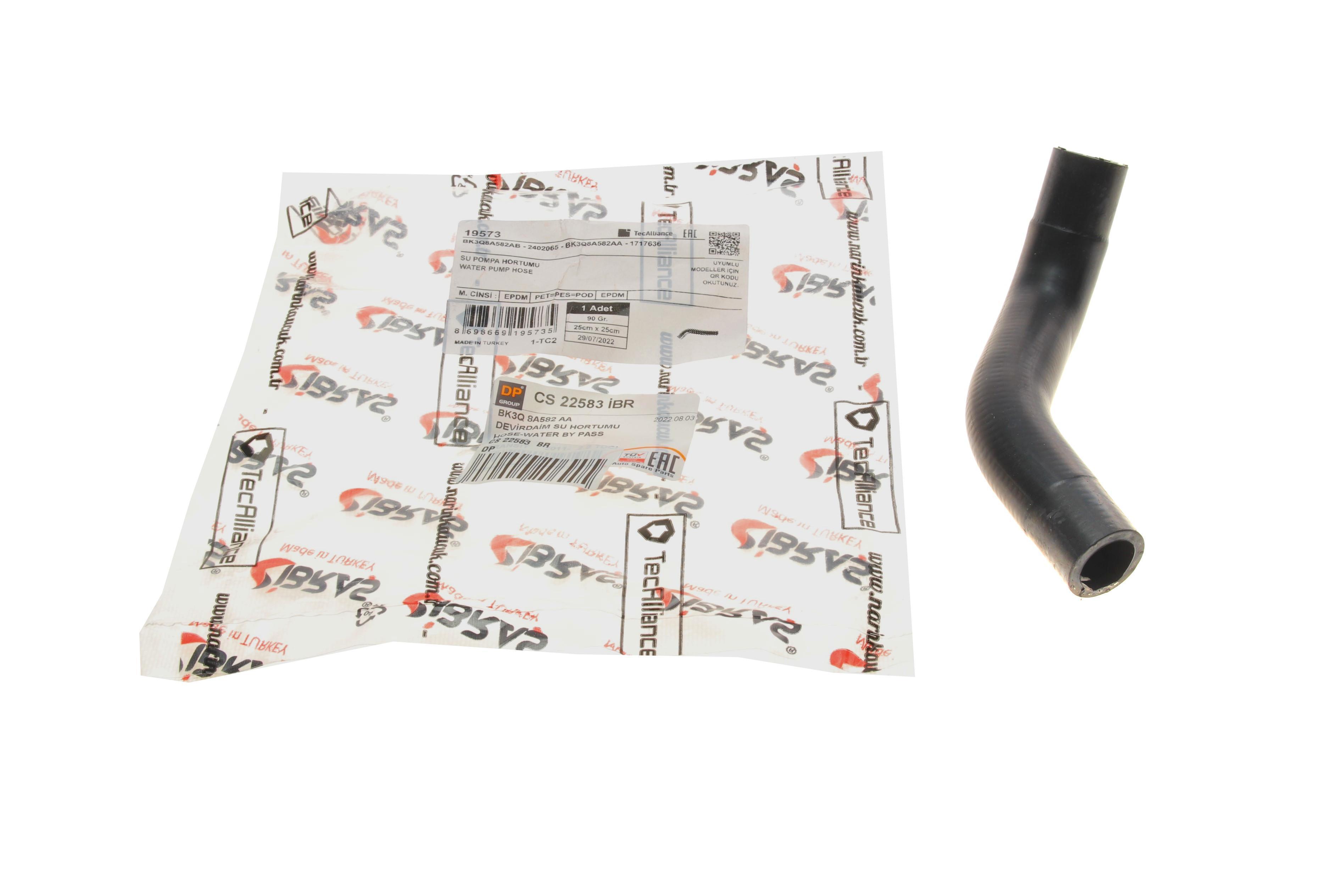 Патрубок системи охолодження Ford Transit 2.2 TDCI 11-