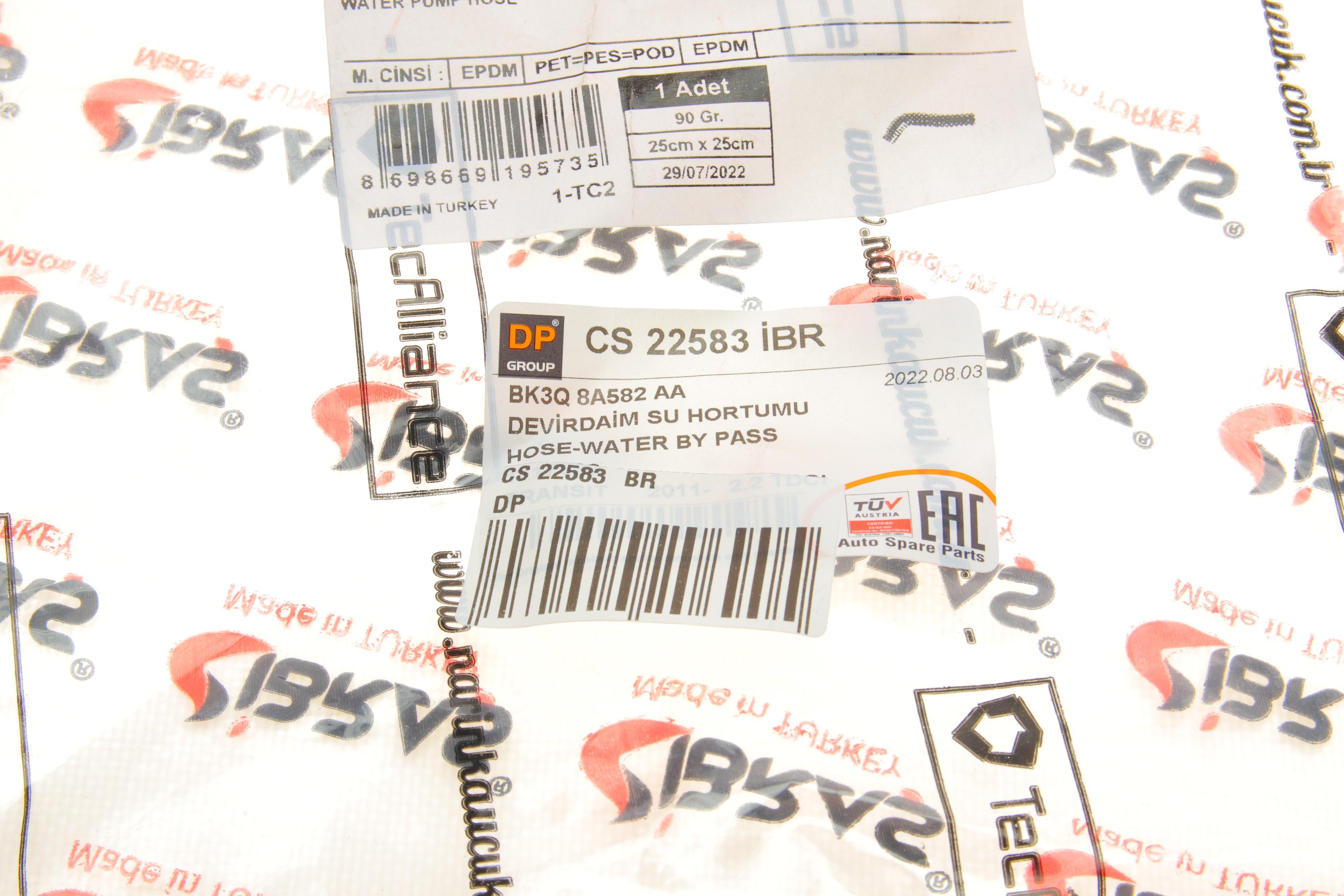 Патрубок системи охолодження Ford Transit 2.2 TDCI 11-