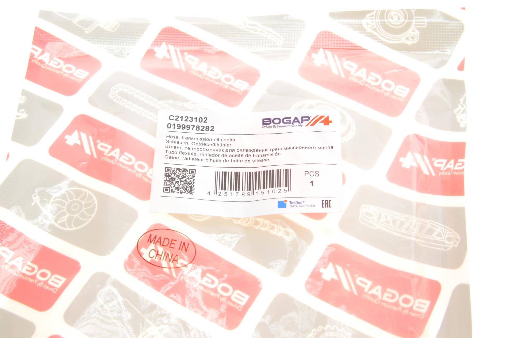 Шланг системи охолодження MB E-class (W124) 93-95 (передній) (L) (до радіатора)