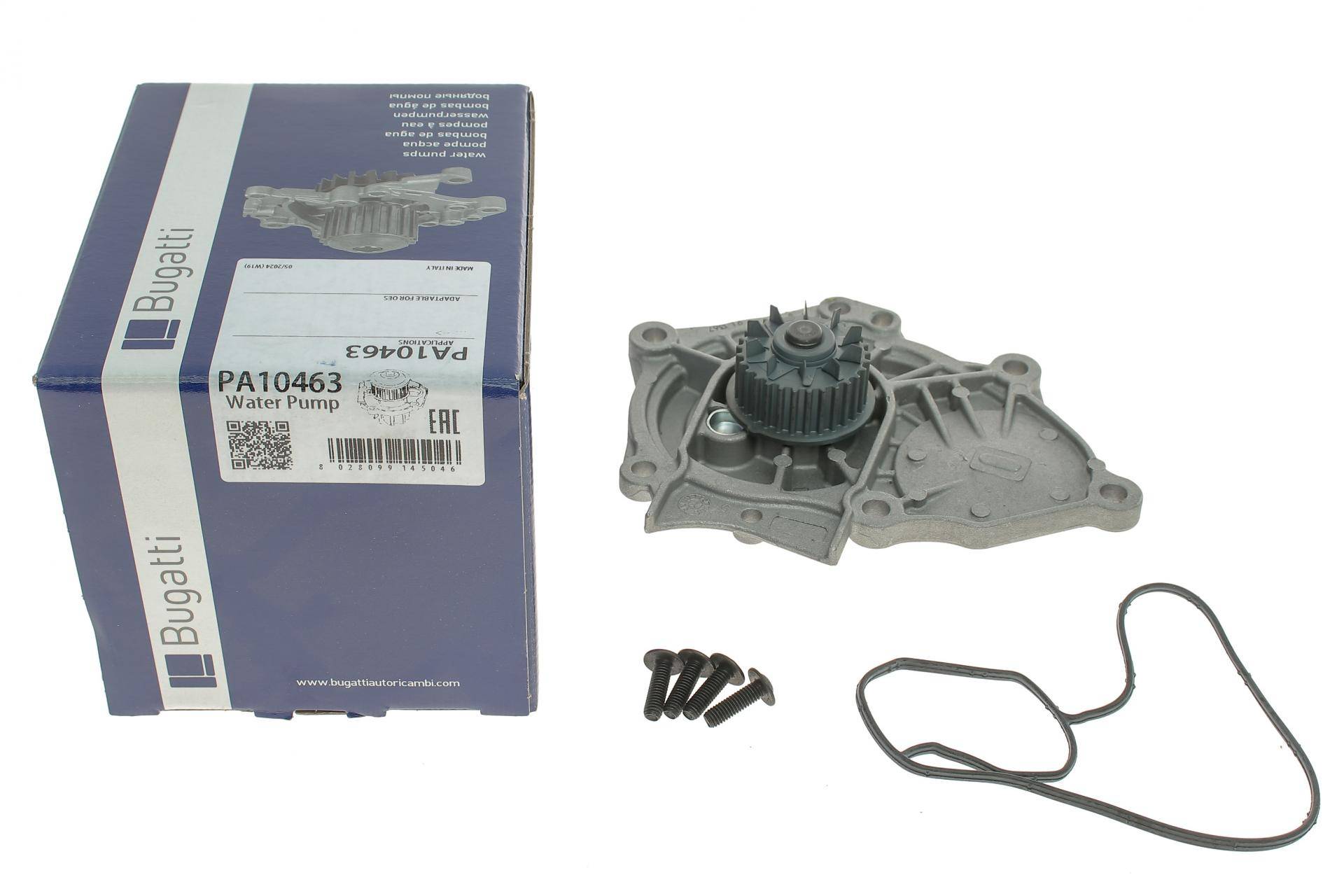 Помпа води Audi Q5 2.0TFSI 16-/VW Jetta 1.8TSI 14-/Tiguan Allspace 2.0TSI 17- (29z) (B/B) (7 лоп)