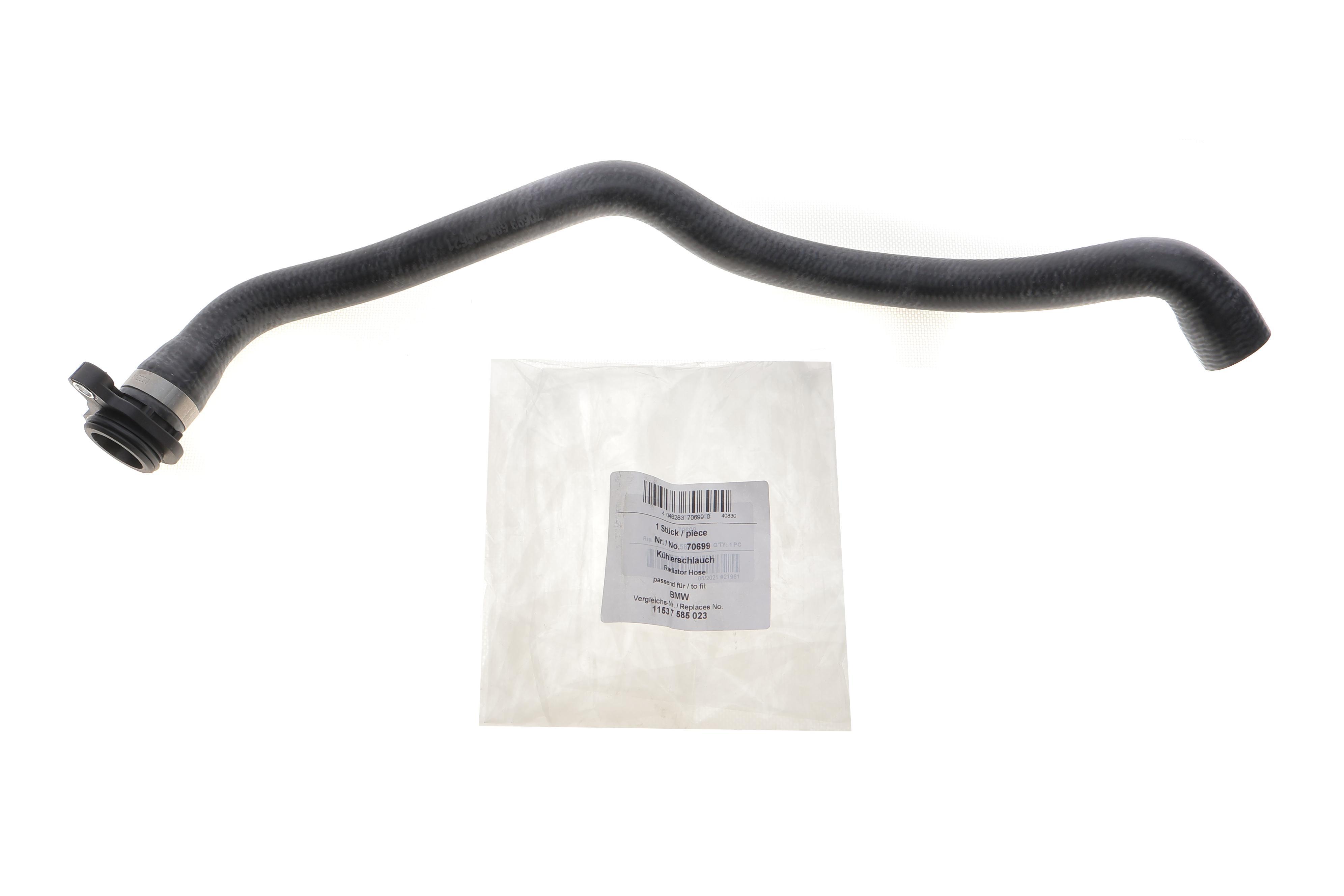 Патрубок радіатора BMW X5 (E70)/X6 (E71/E72) 3.0i 08-14 N55