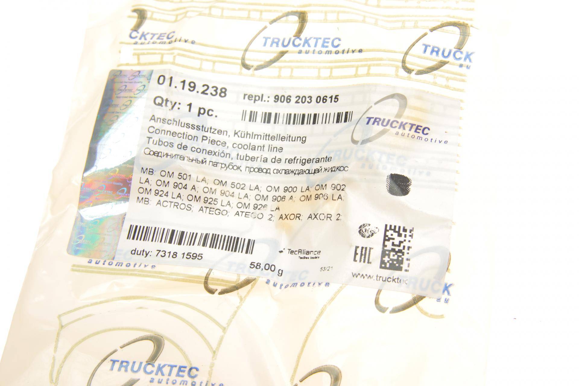 Патрубок системи охолодження MB Atego 96-