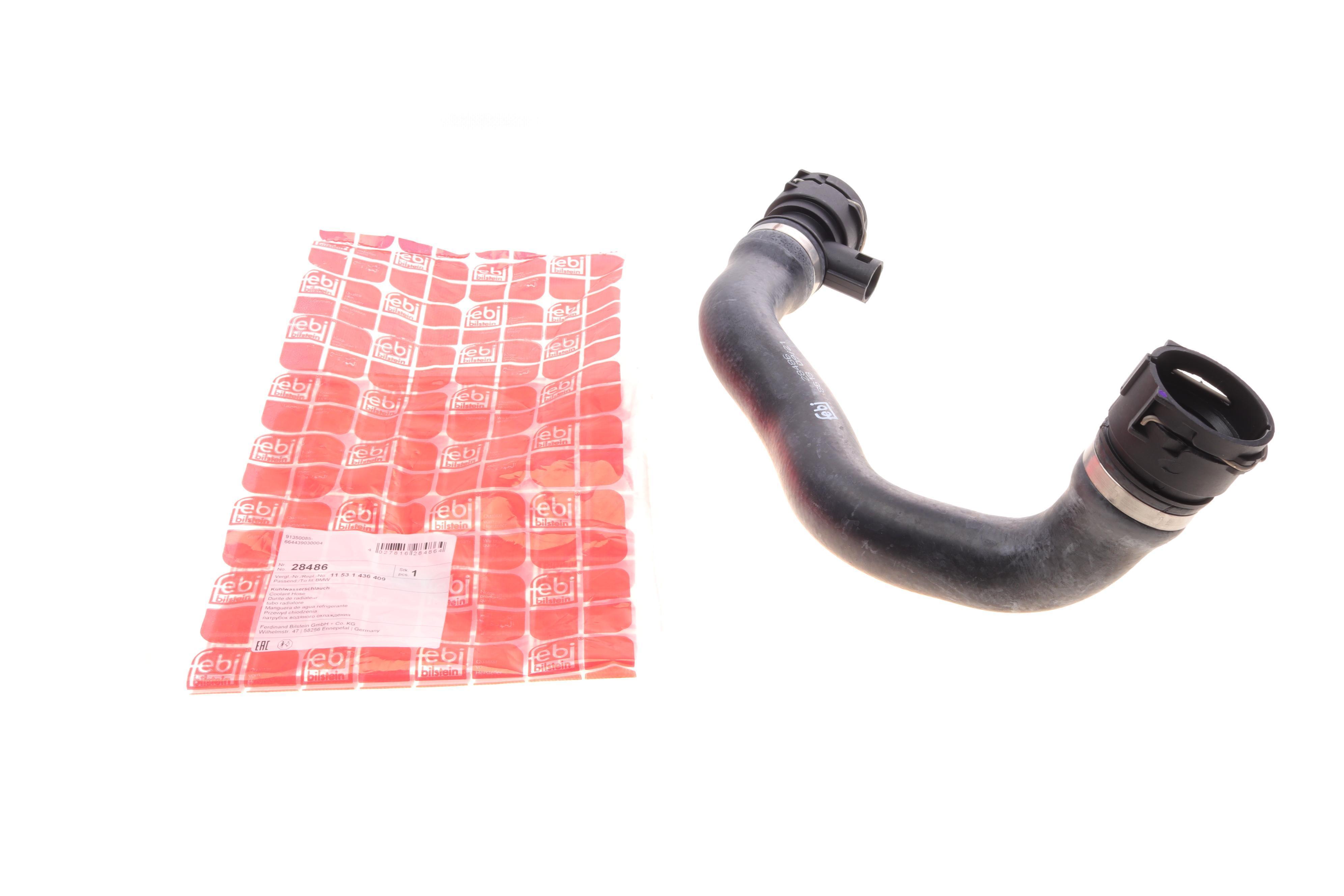 Патрубок радіатора (верхній) (R) BMW 3 (E46) 1.6i/1.8i 97-05