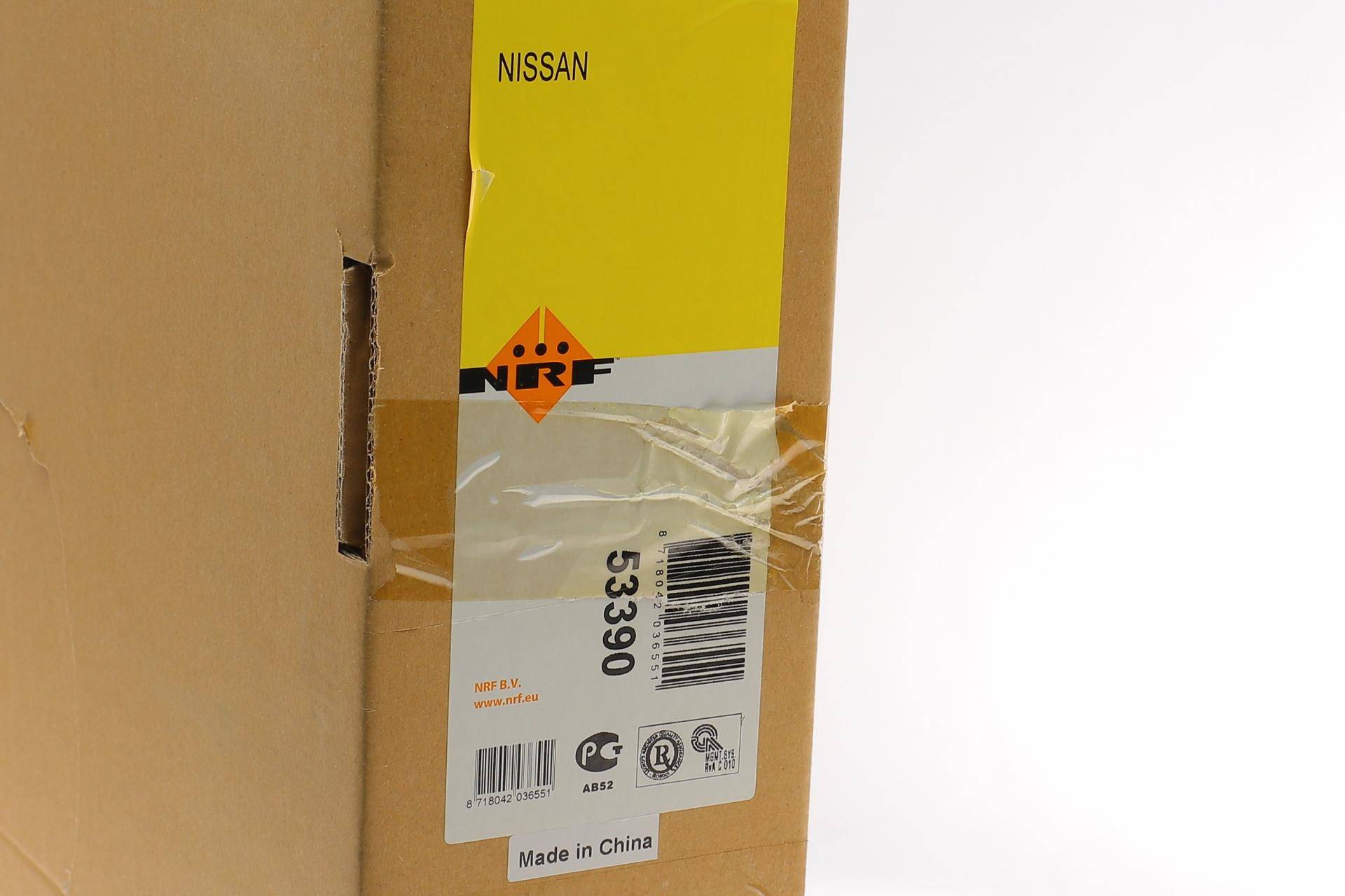 Радіатор охолодження Nissan Primera 1.8i 02-08/Almera II 1.8 i 00-06