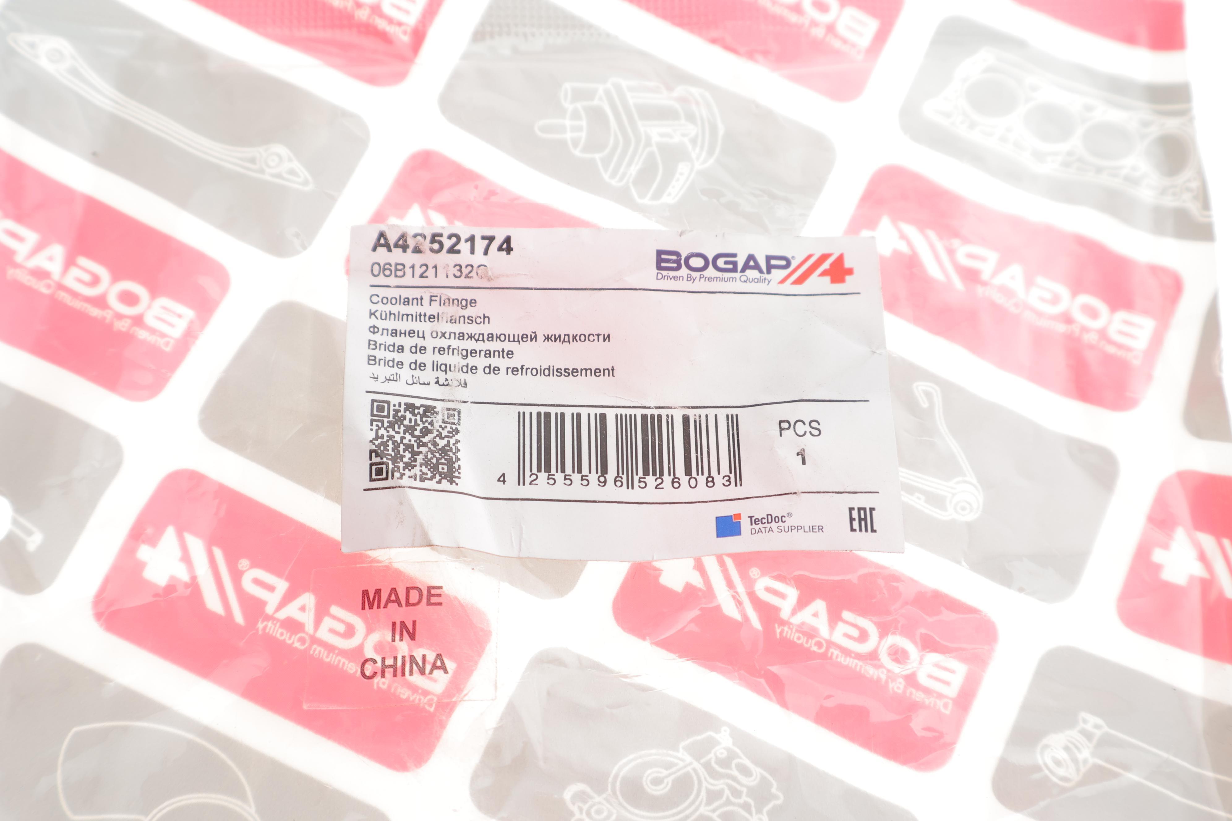 Фланець системи охолодження Audi A6/VW Passat 2.0 00-08