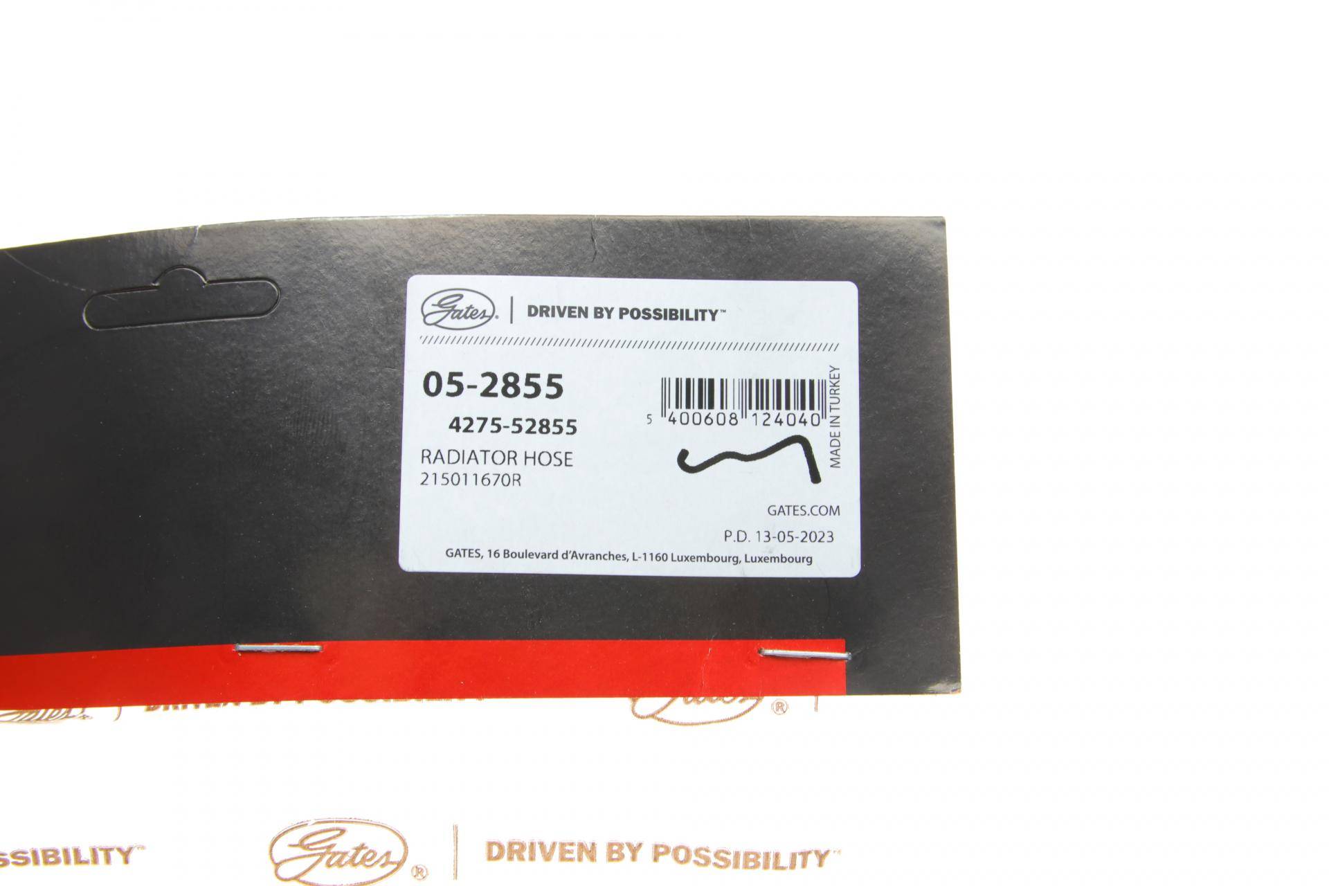 Патрубок радіатора Renault Logan/Dacia Sandero 1.4/1.6 04-