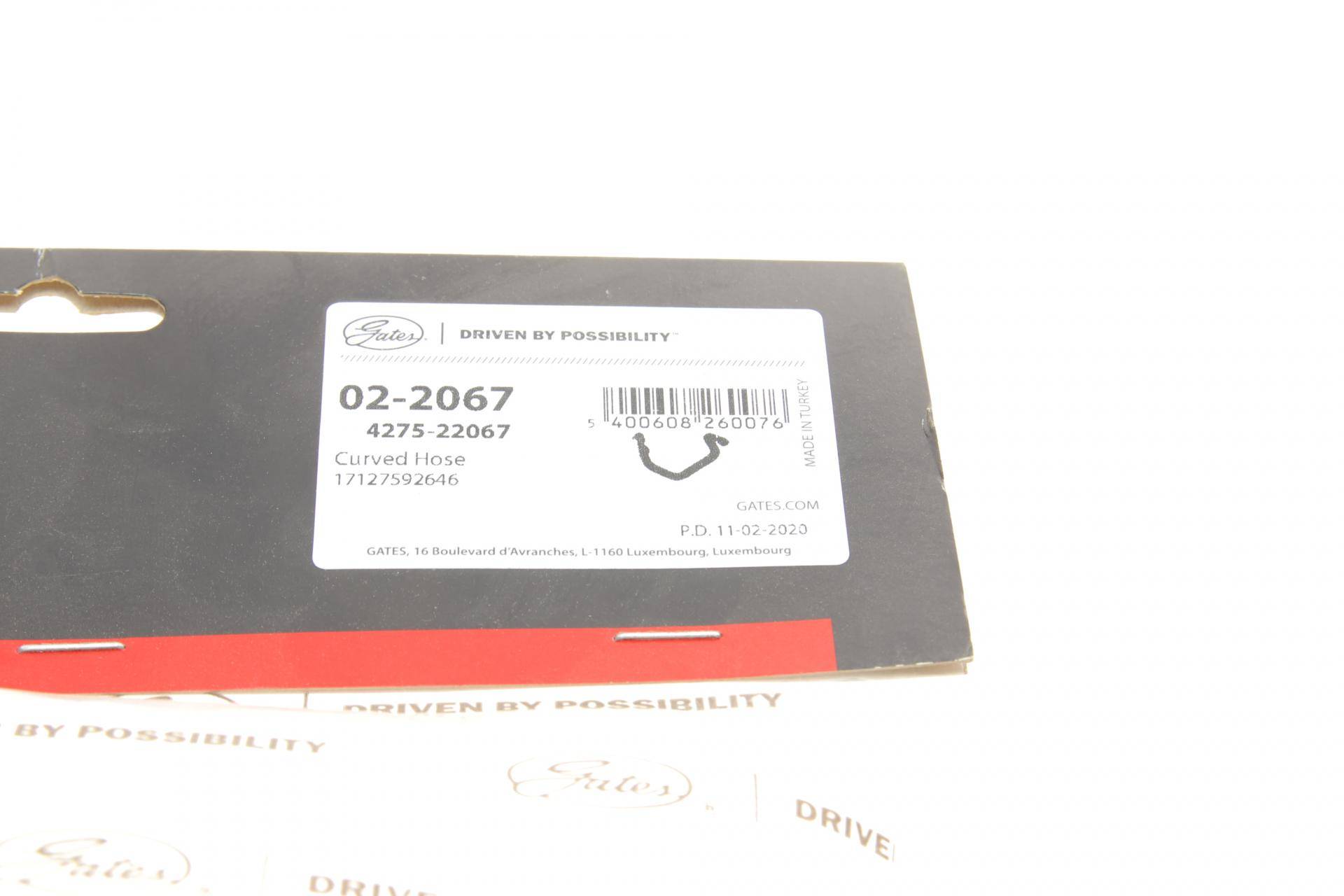 Патрубок системи охолодження BMW 5 (F07/F10/F11)/6 (F12/F13) 09-17 N63