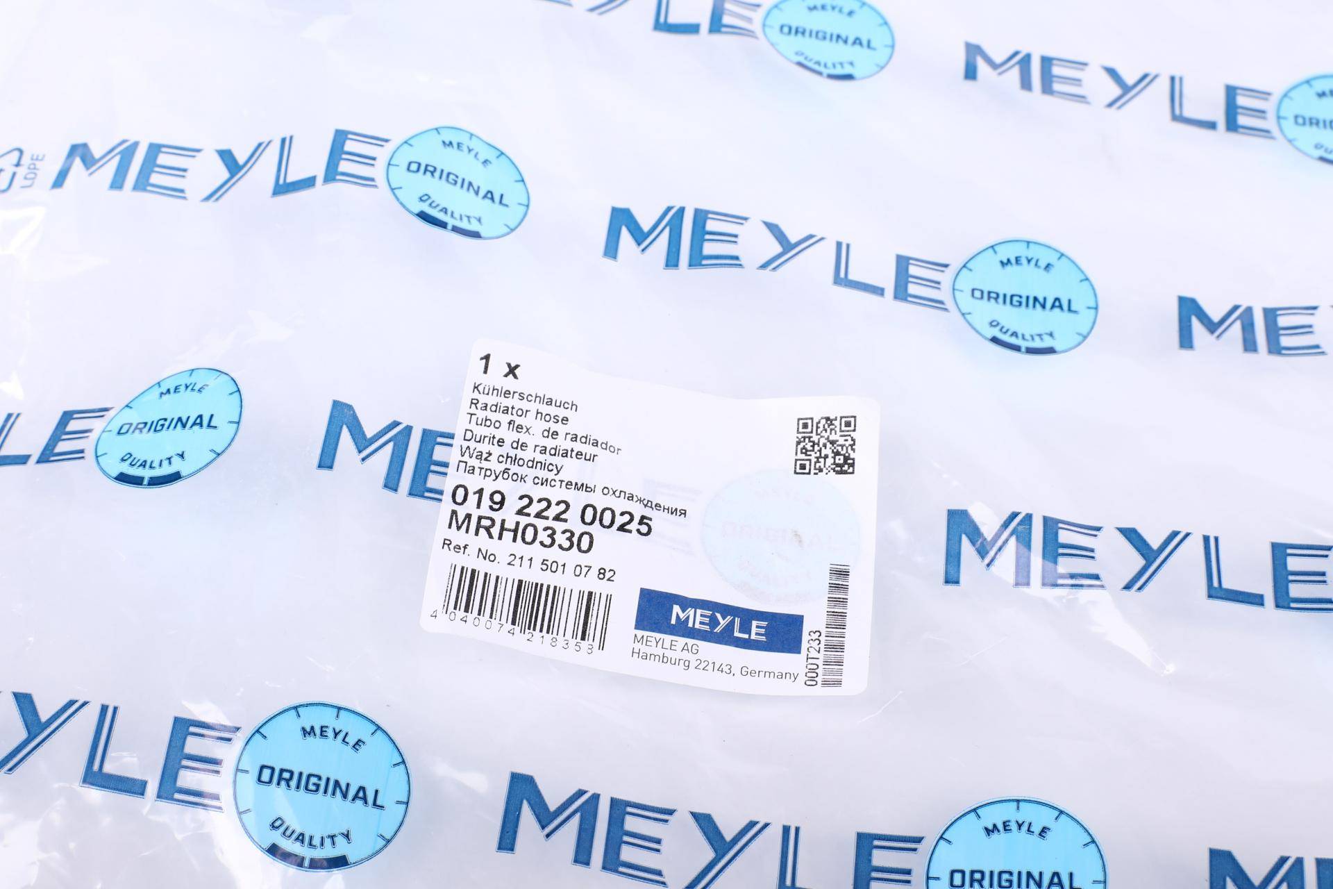 Патрубок радіатора (верхній) MB E-class (W211) 2.0-2.2CDI 02-09