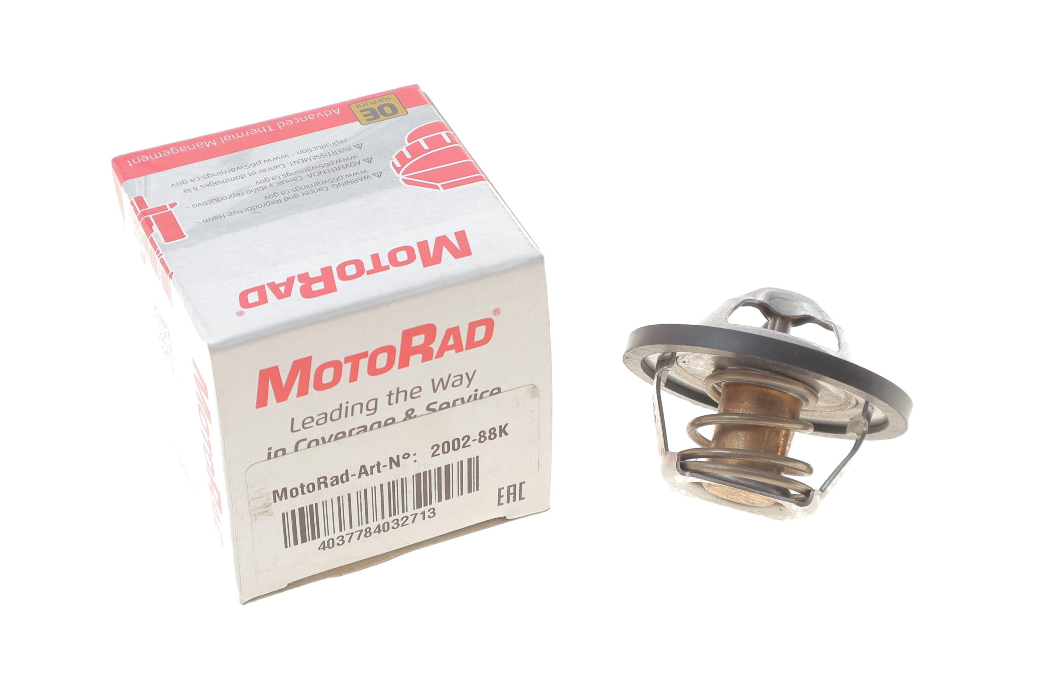 Термостат Ford Escort 1.4/1.6 90-00 (88°C)