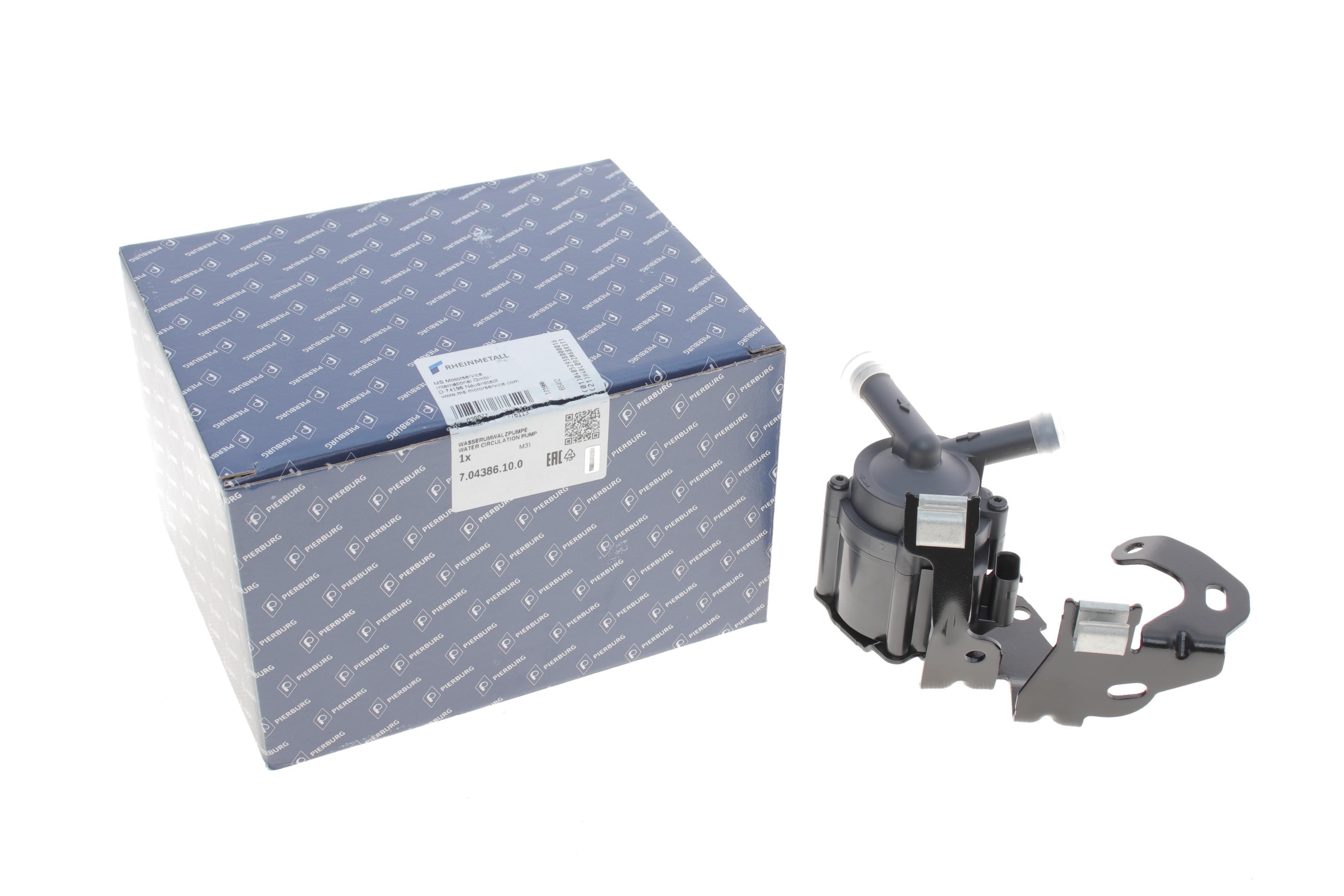 Насос системи охолодження (додатковий) Citroen C4/C5/Peugeot 207/208/308/508/3008/5008 1.6 07-