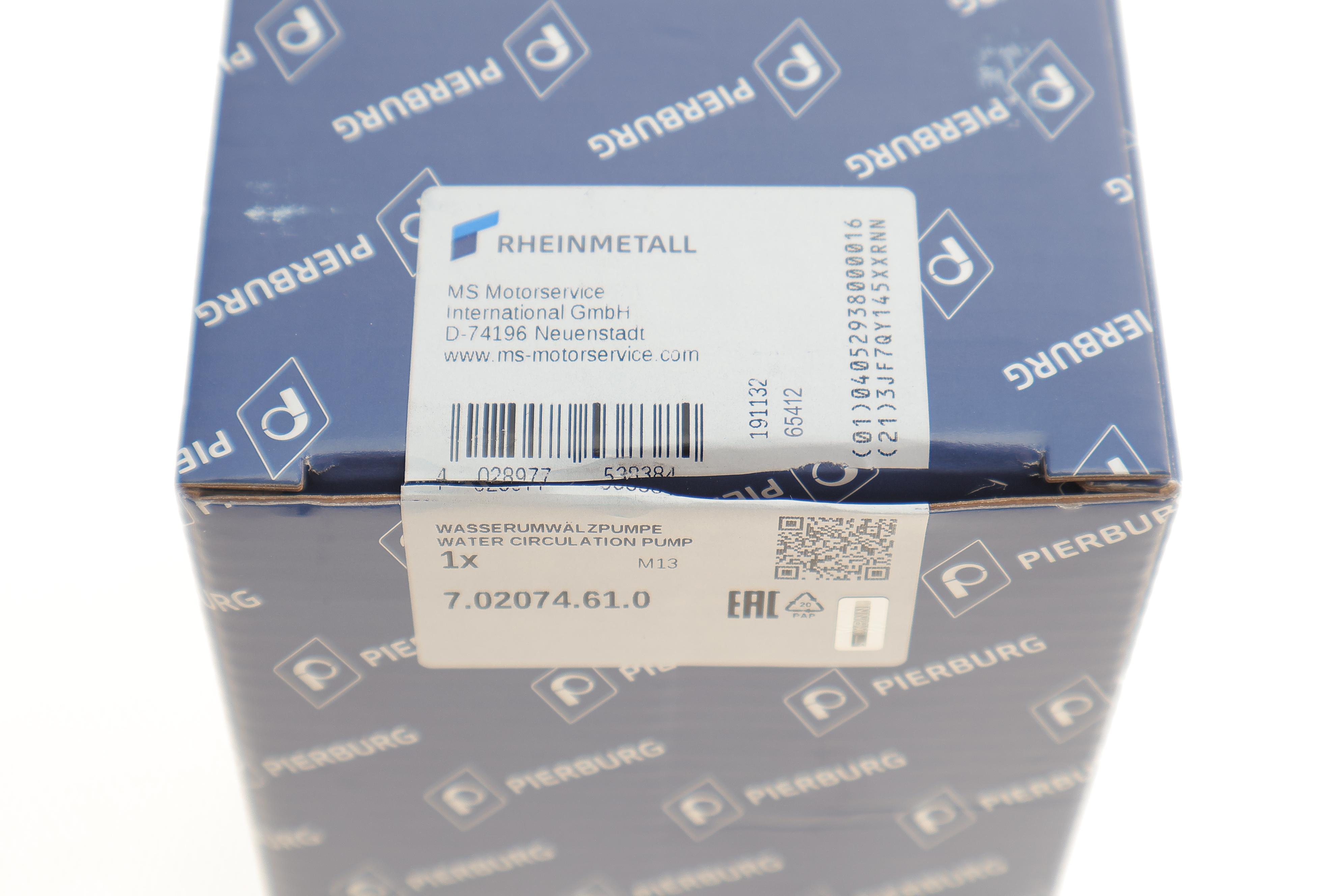 Насос системи охолодження (додатковий) VW T5/T6 2.0 TSI 03-19