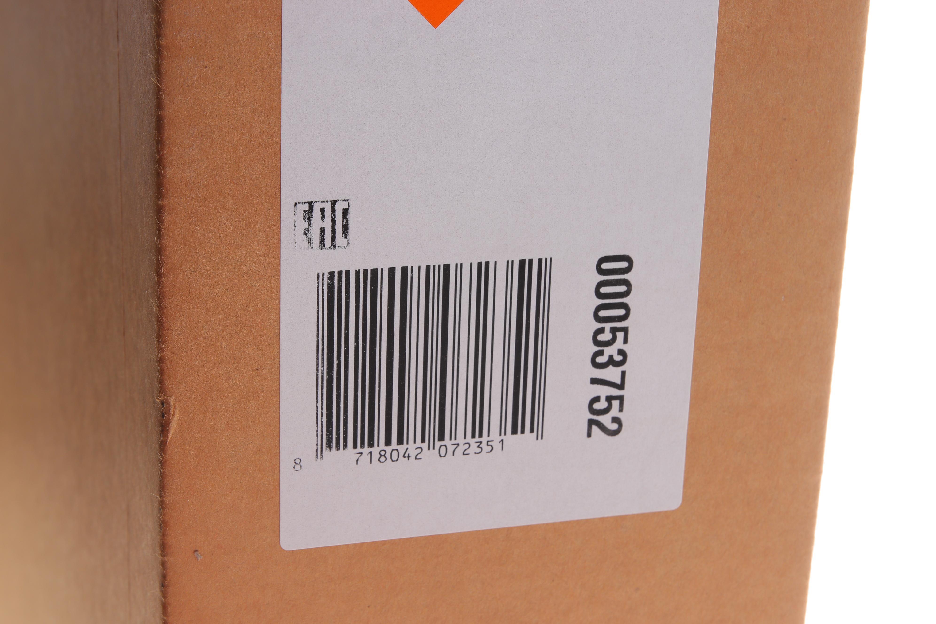 Радіатор охолодження Mazda 6 2.3/2.5MZR 02-13