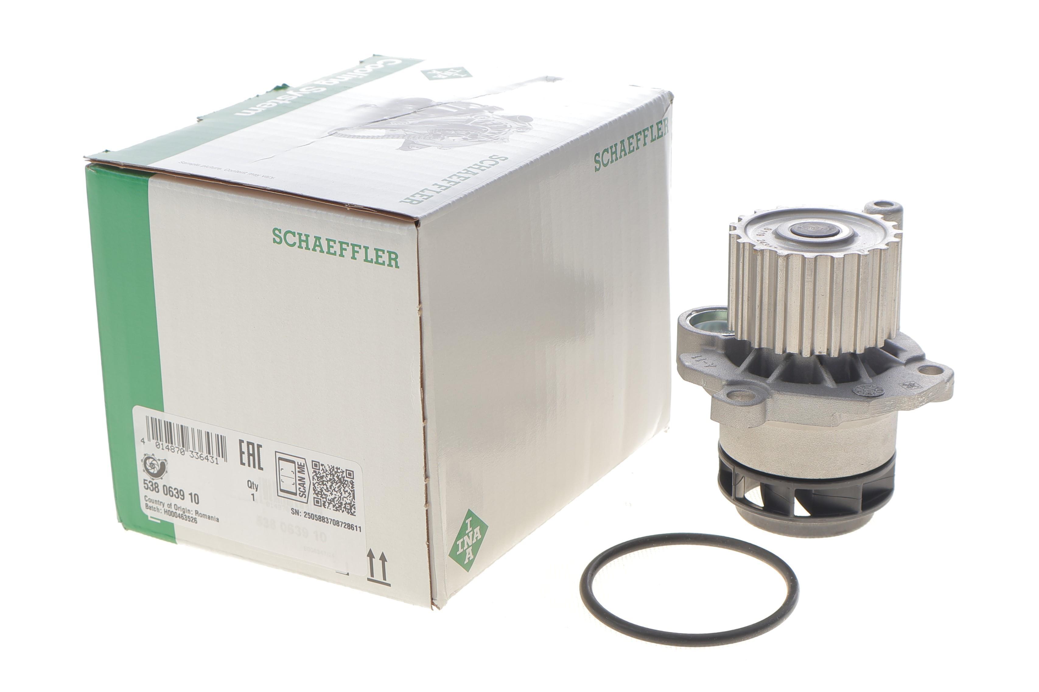 Помпа води Seat Cordoba/Ibiza/Skoda Fabia/VW Polo 1.9SDI 99-12