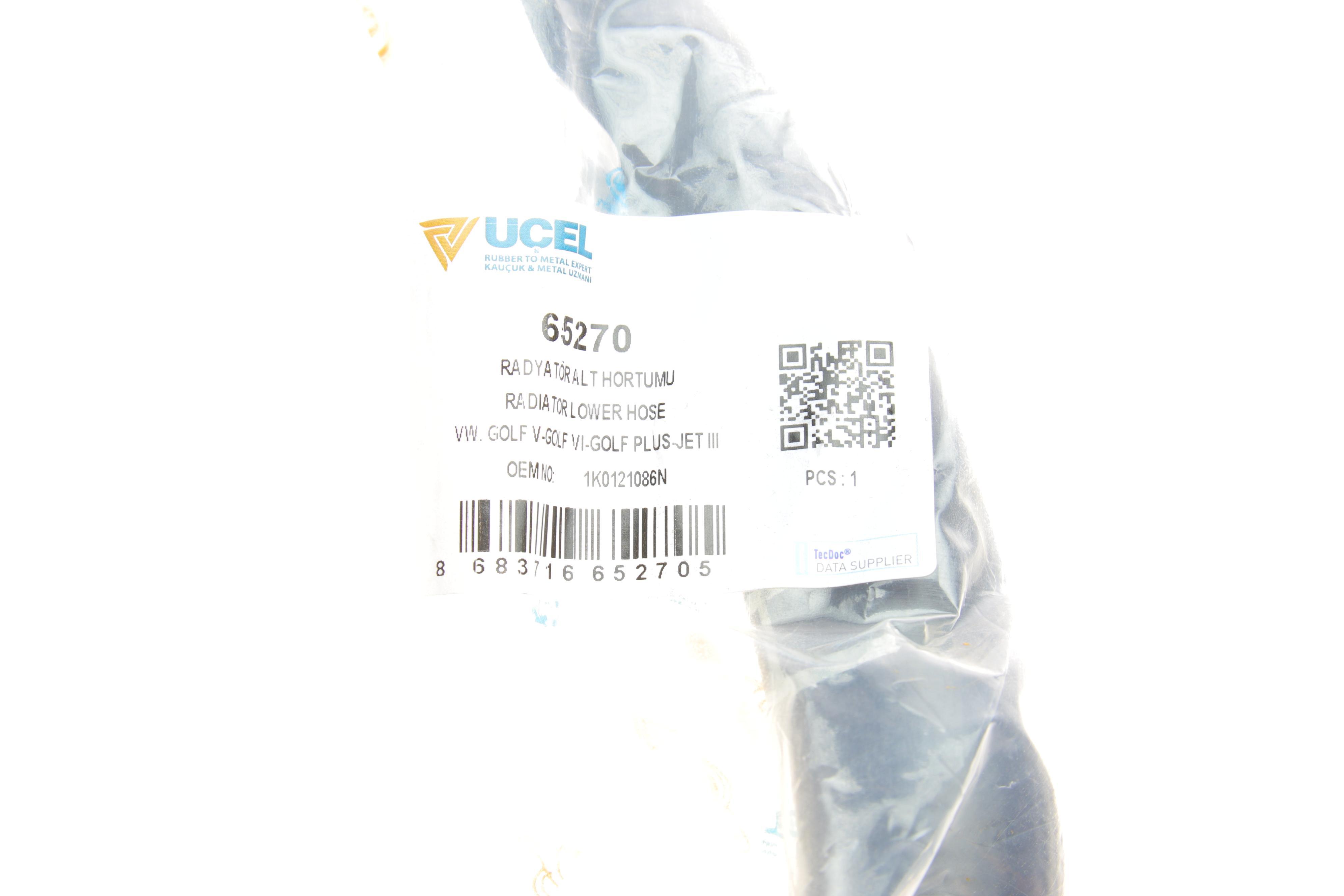 Патрубок радіатора (нижній) Audi A3/Skoda Octavia/VW Caddy/Passat/Touran 1.6/2.0 03-15