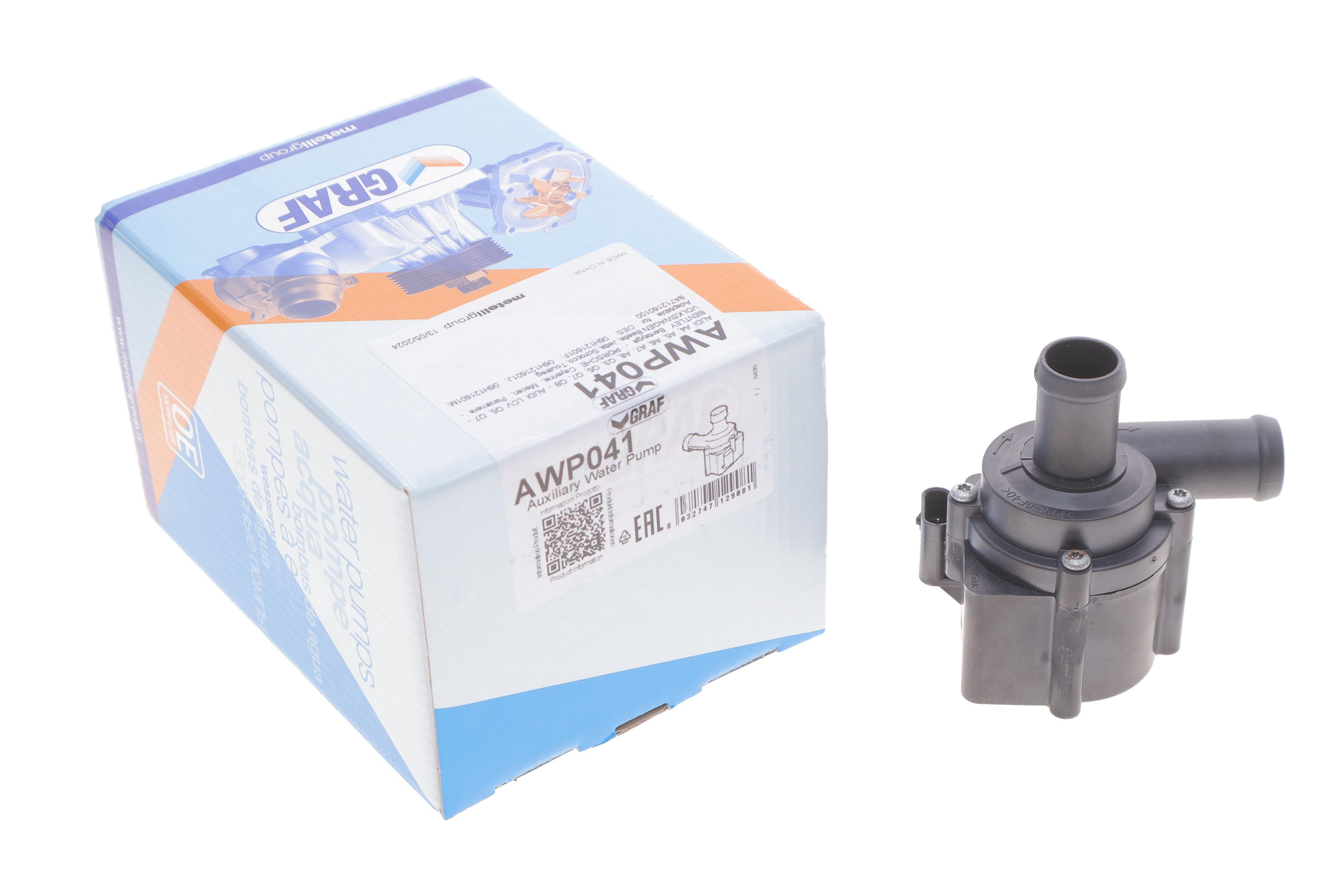 Насос системи охолодження (додатковий) Audi A4/A5/A6/A7/A8/Q3/Q5/Q7 1.8-3.0TDI/TFSI 11-/VW Touareg 2