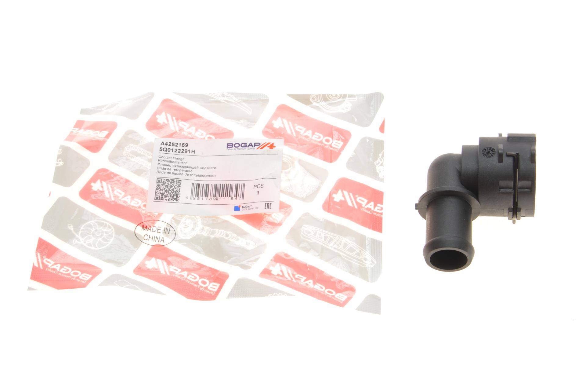 Фланець системи охолодження VW Tiguan 2.0 TSI 16-