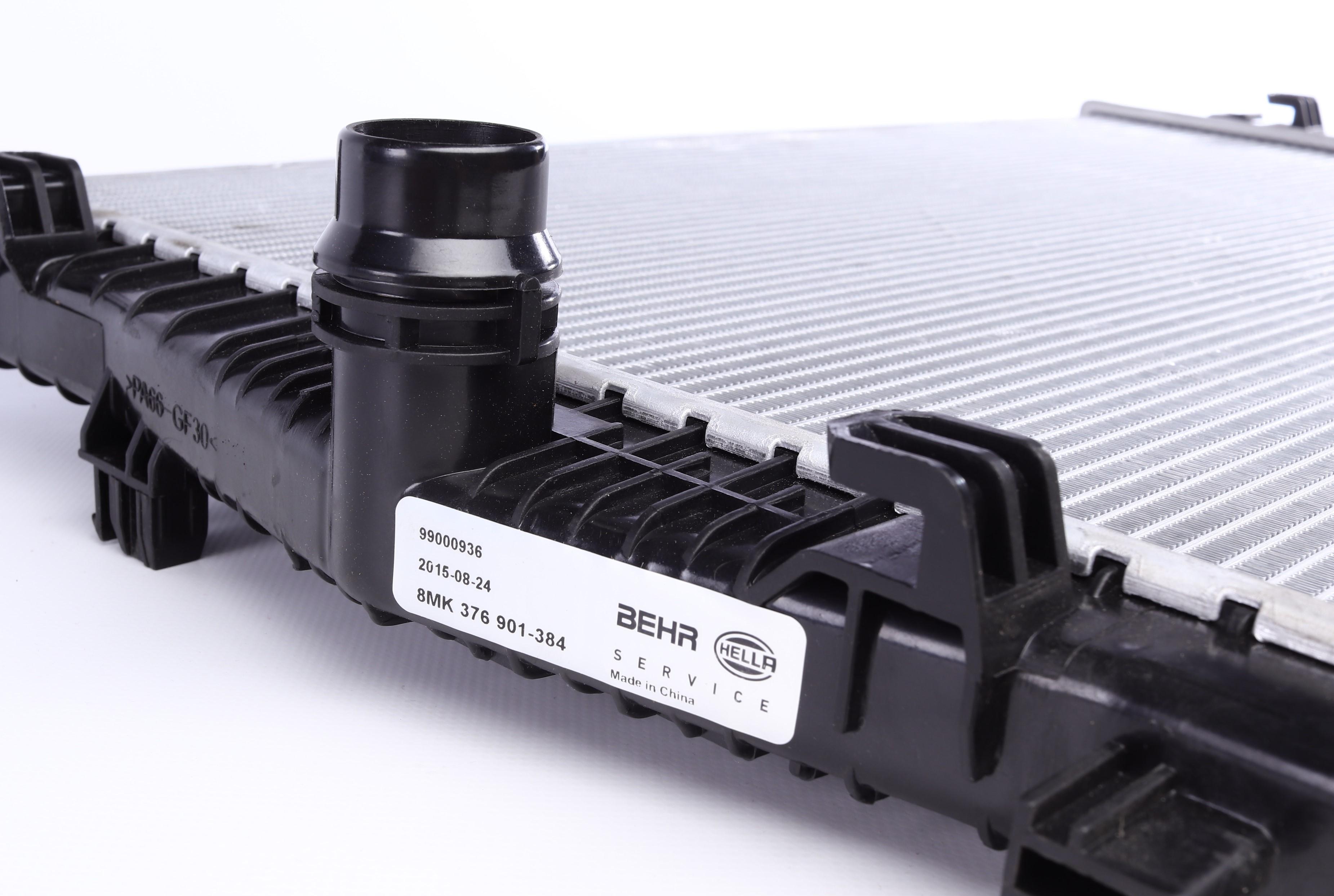 Радіатор охолодження Audi A3/VW Golf VII 1.4TFSI/2.0TDI 12- (650x433x22) (ребра припаяні)