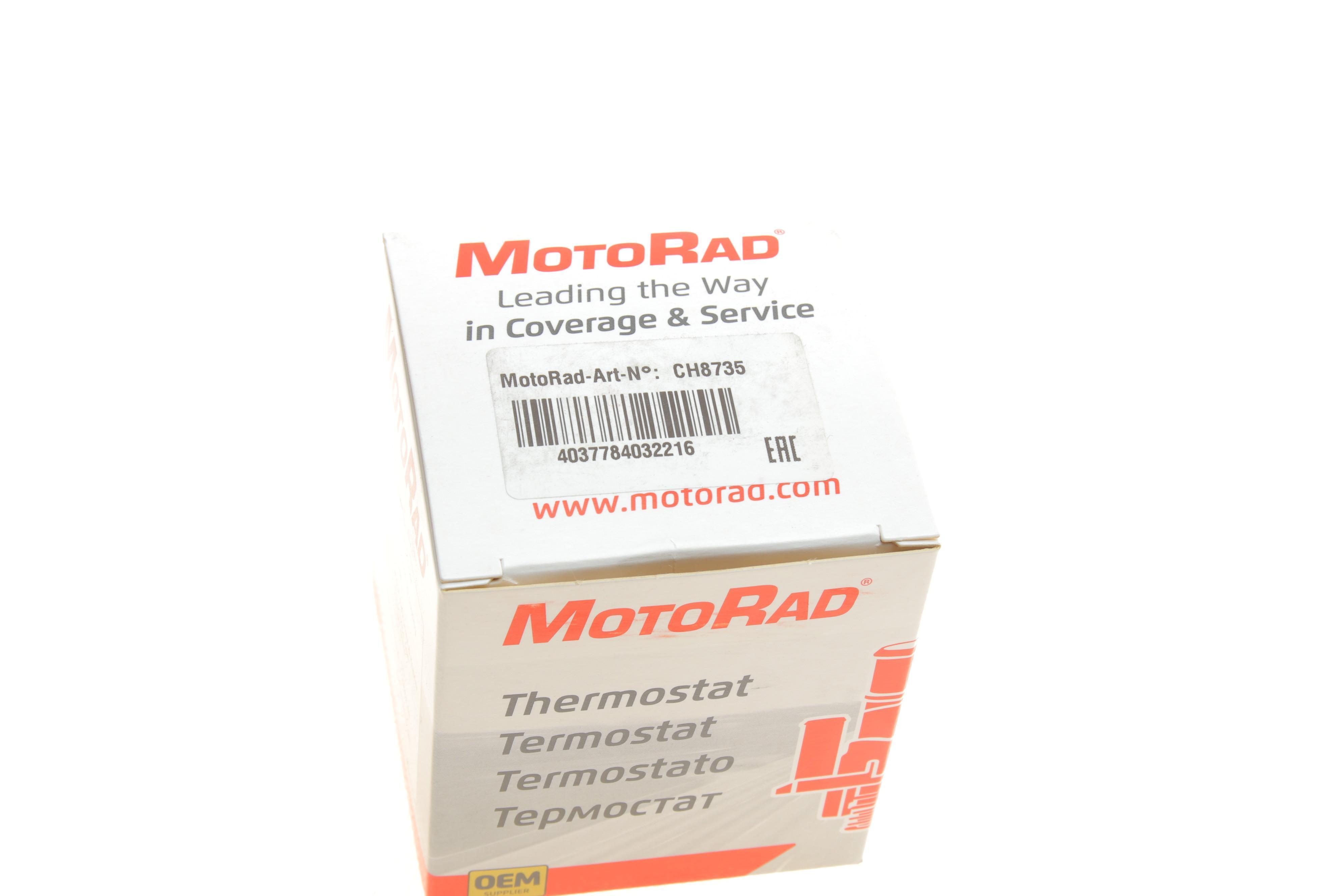 Фланець системи охолодження VW Golf IV/Polo IV 1.2-3.2 98-