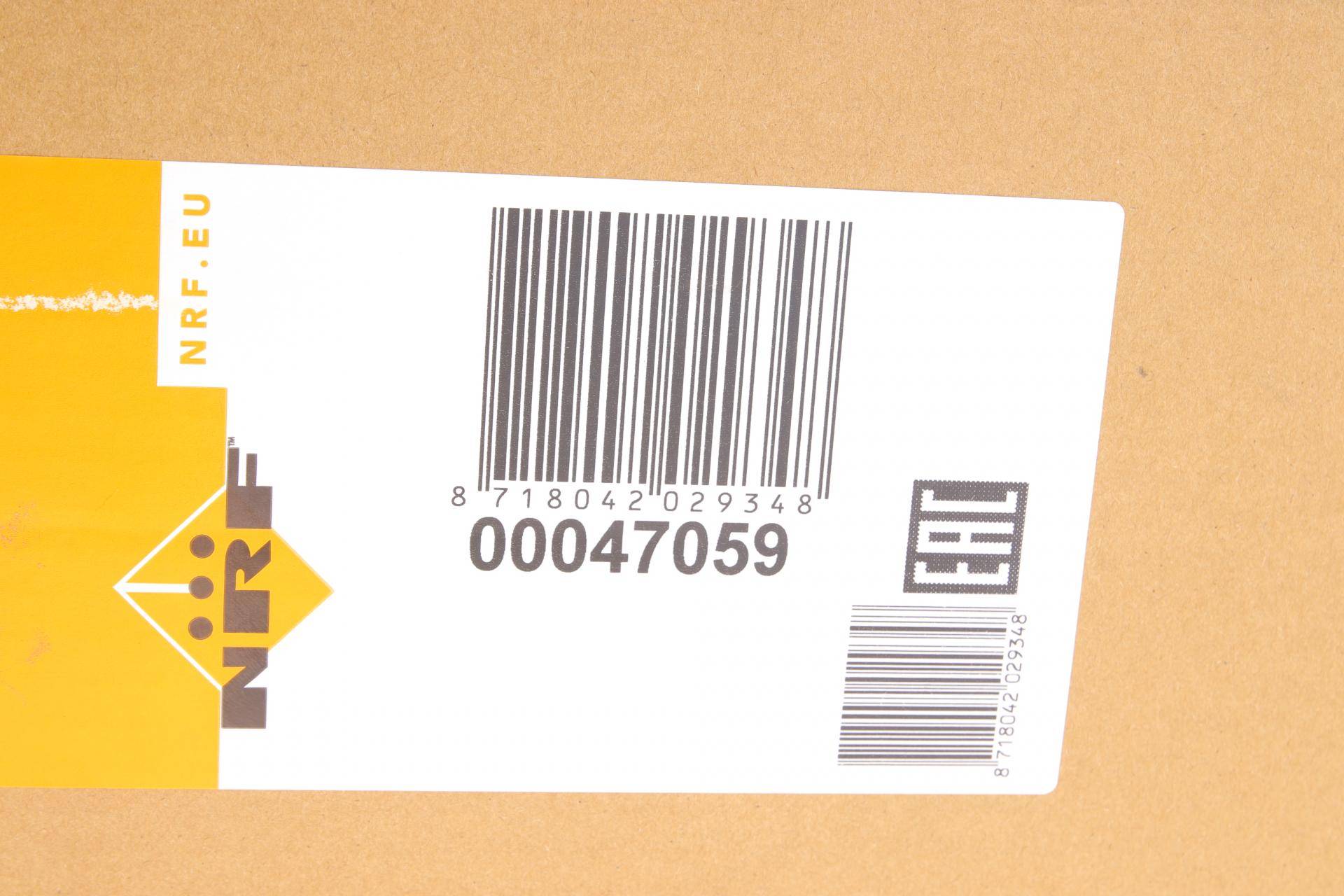 Вентилятори радіатора Skoda Octavia I 94-15 (з дифузором)