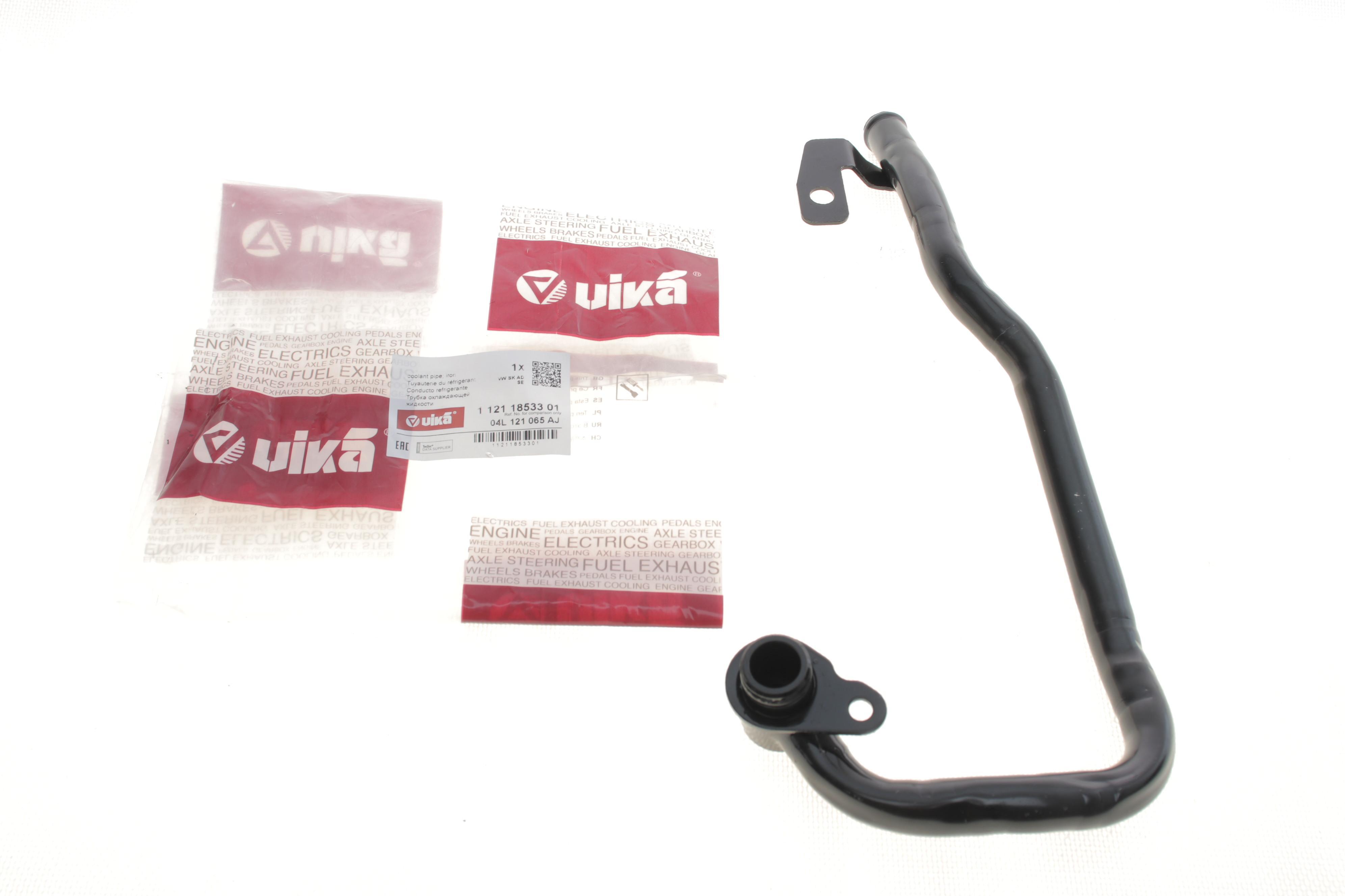 Трубка системи охолодження VW Caddy IV 2.0 TDI 15-20