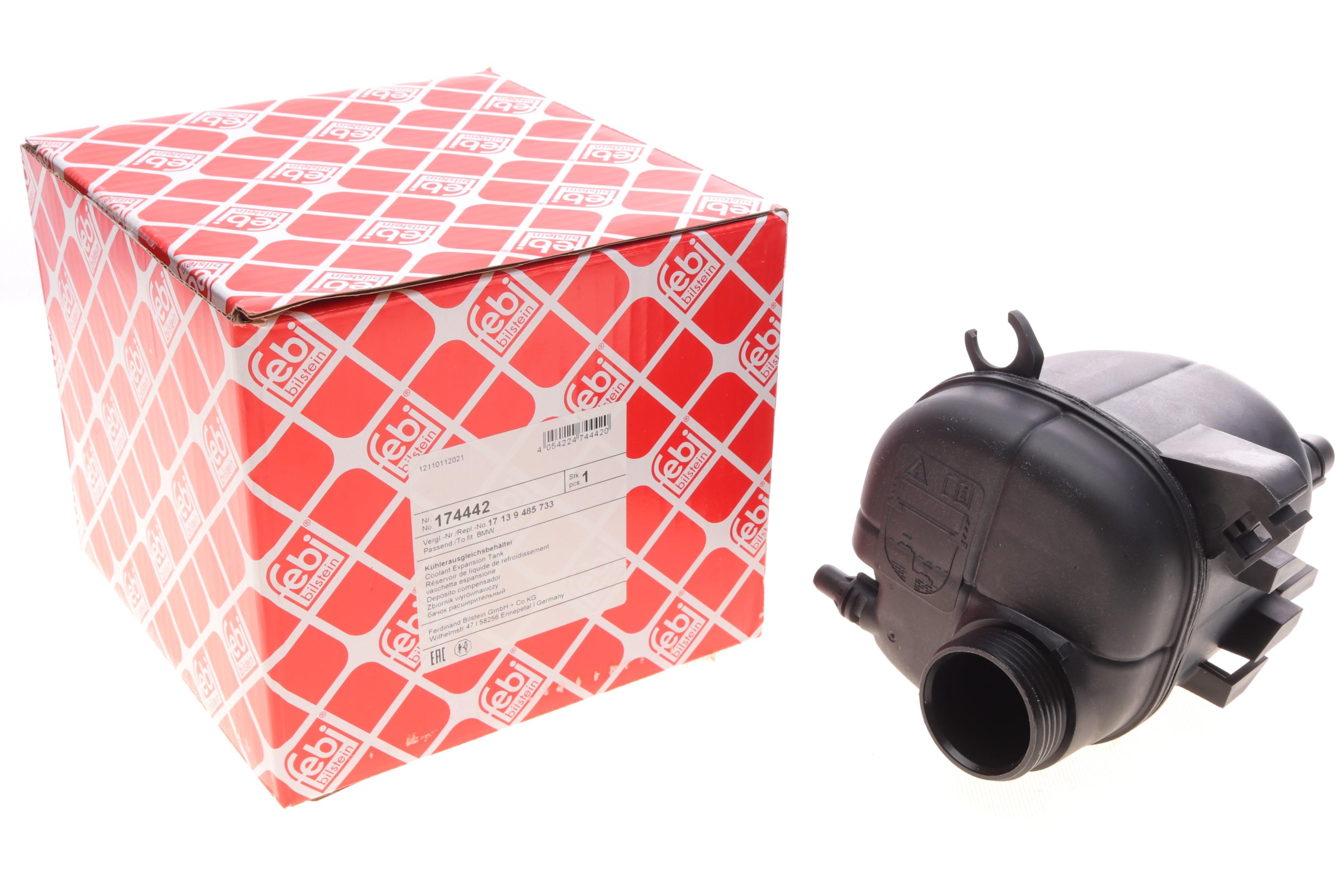 Бачок розширювальний BMW 5 (G30/G31)/6 (G32)/7 (G11/G12)/8 (G14/G15/G16) 2.0-3.0i 16-