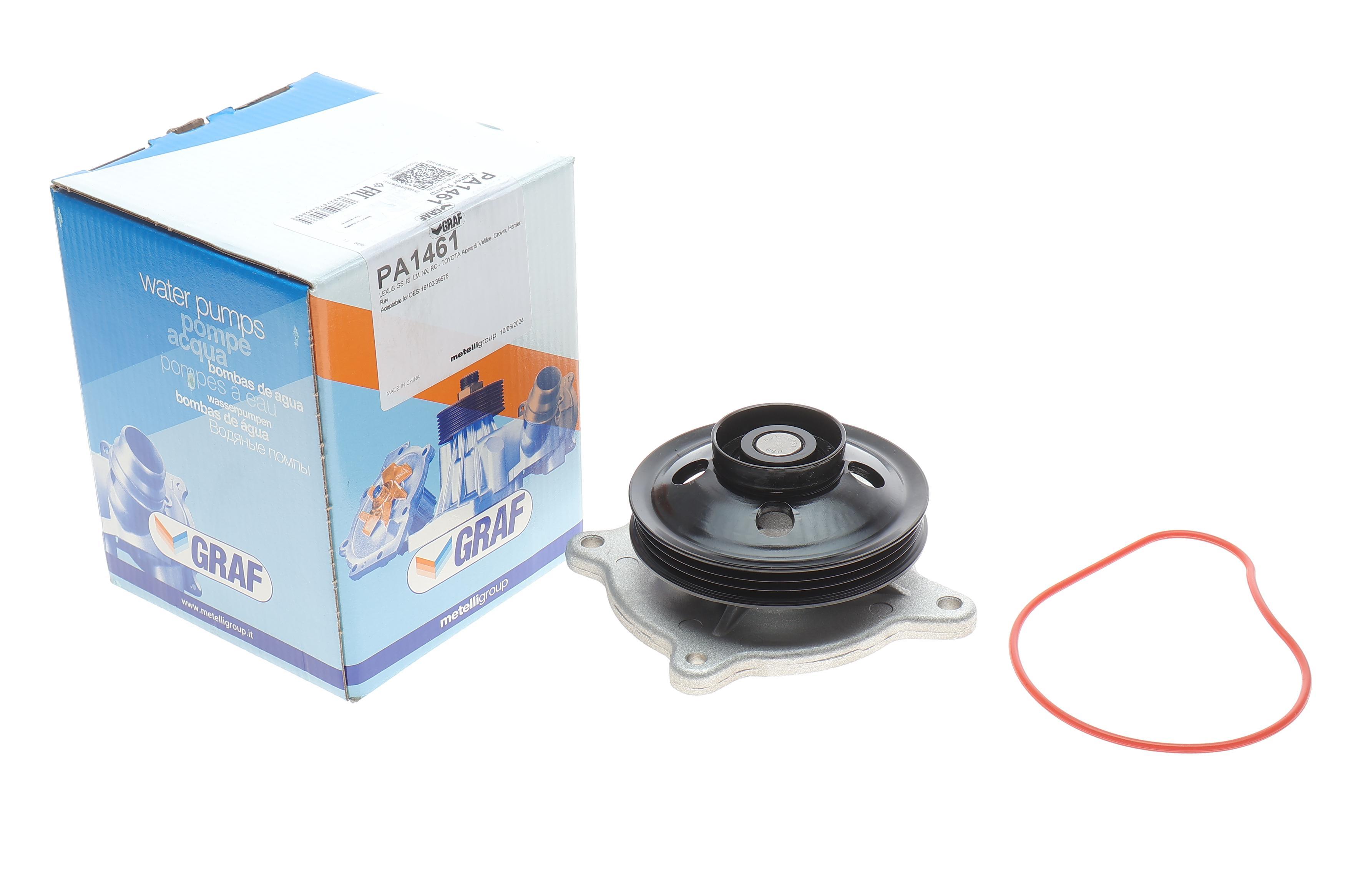 Помпа води Toyota Rav 4 IV 15-18/Lexus GS 2.5 Hybrid 13- (B/B) (7 лоп) (3 кан)