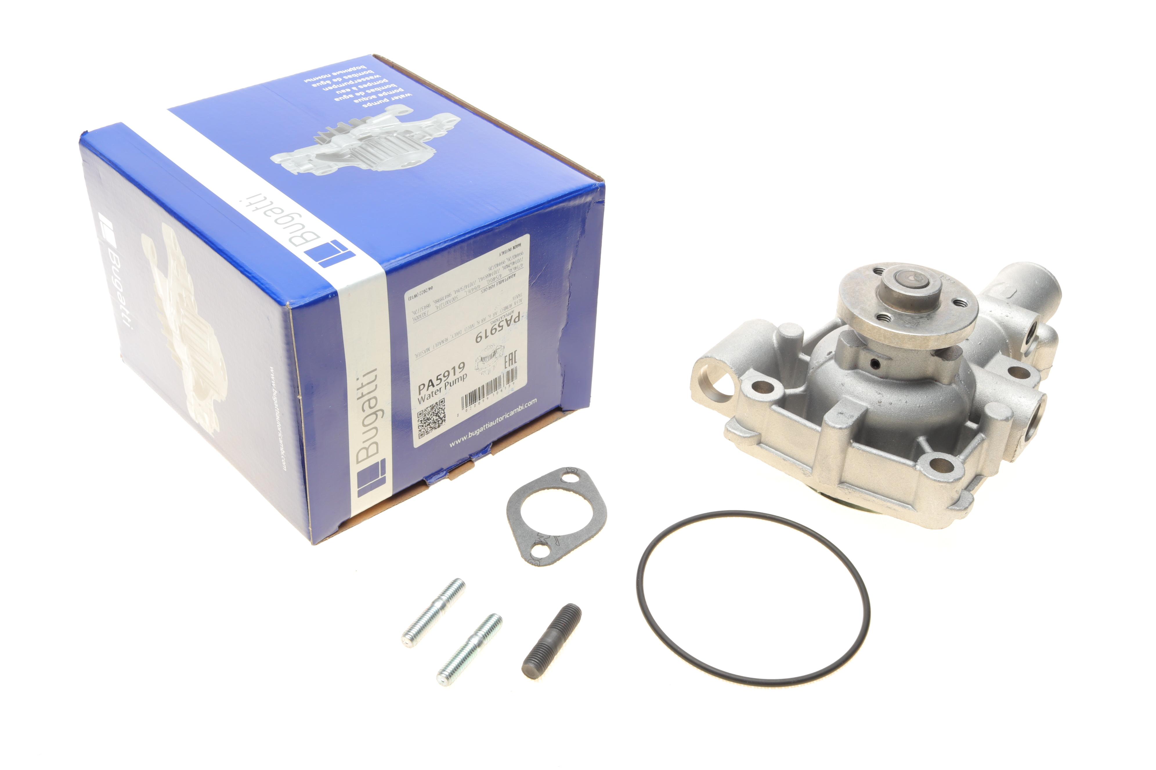 Помпа води Renault Master/Trafic/Iveco Daily 2.5D 79-01