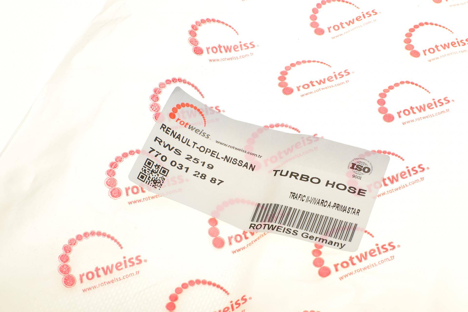 Патрубок радіатора (верхній) Renault Trafic II 1.9dCi 01-