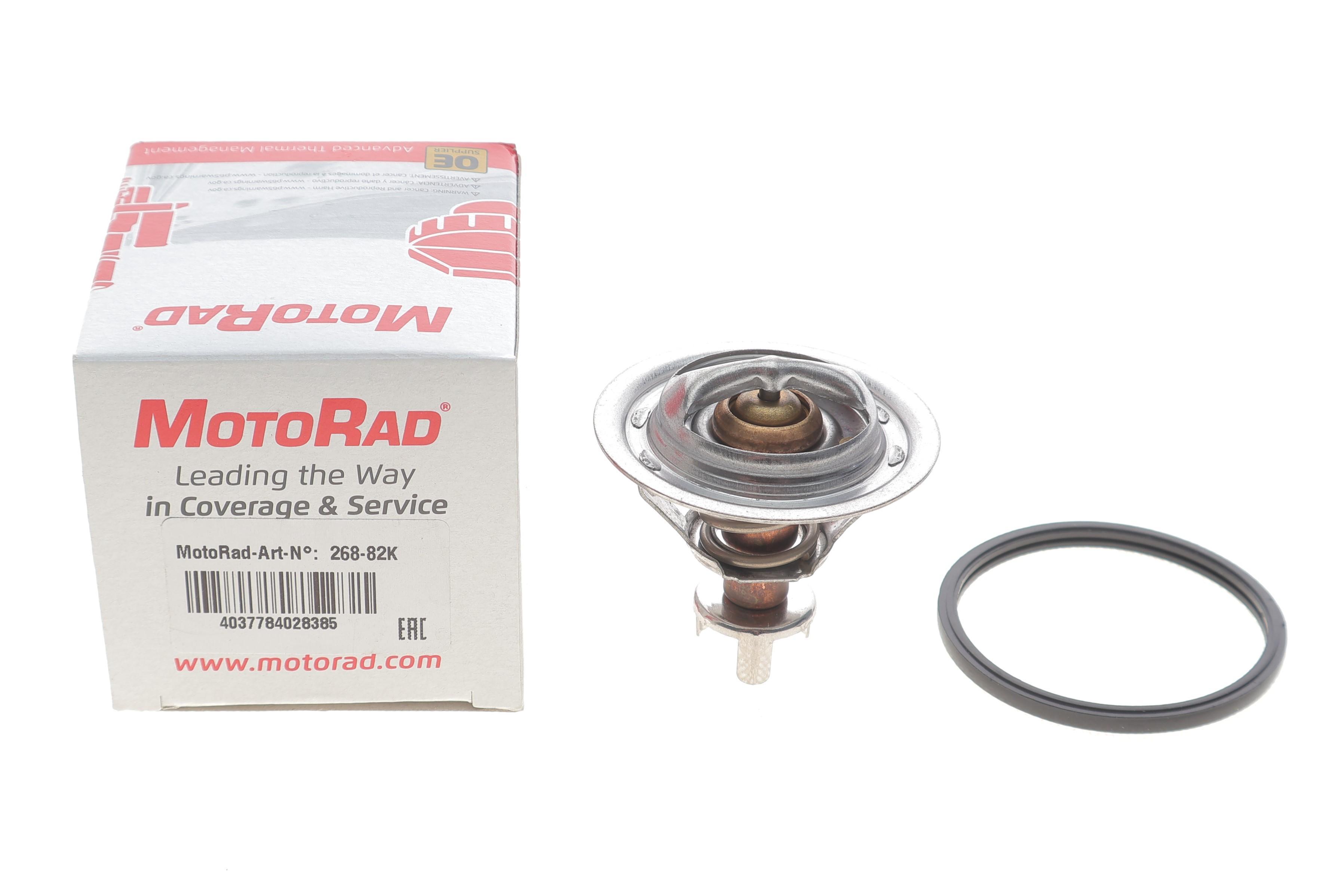 Термостат Nissan Parthfinder 3.3 V6 97-04/Patrol 2.8TD 97-00 (82°C)