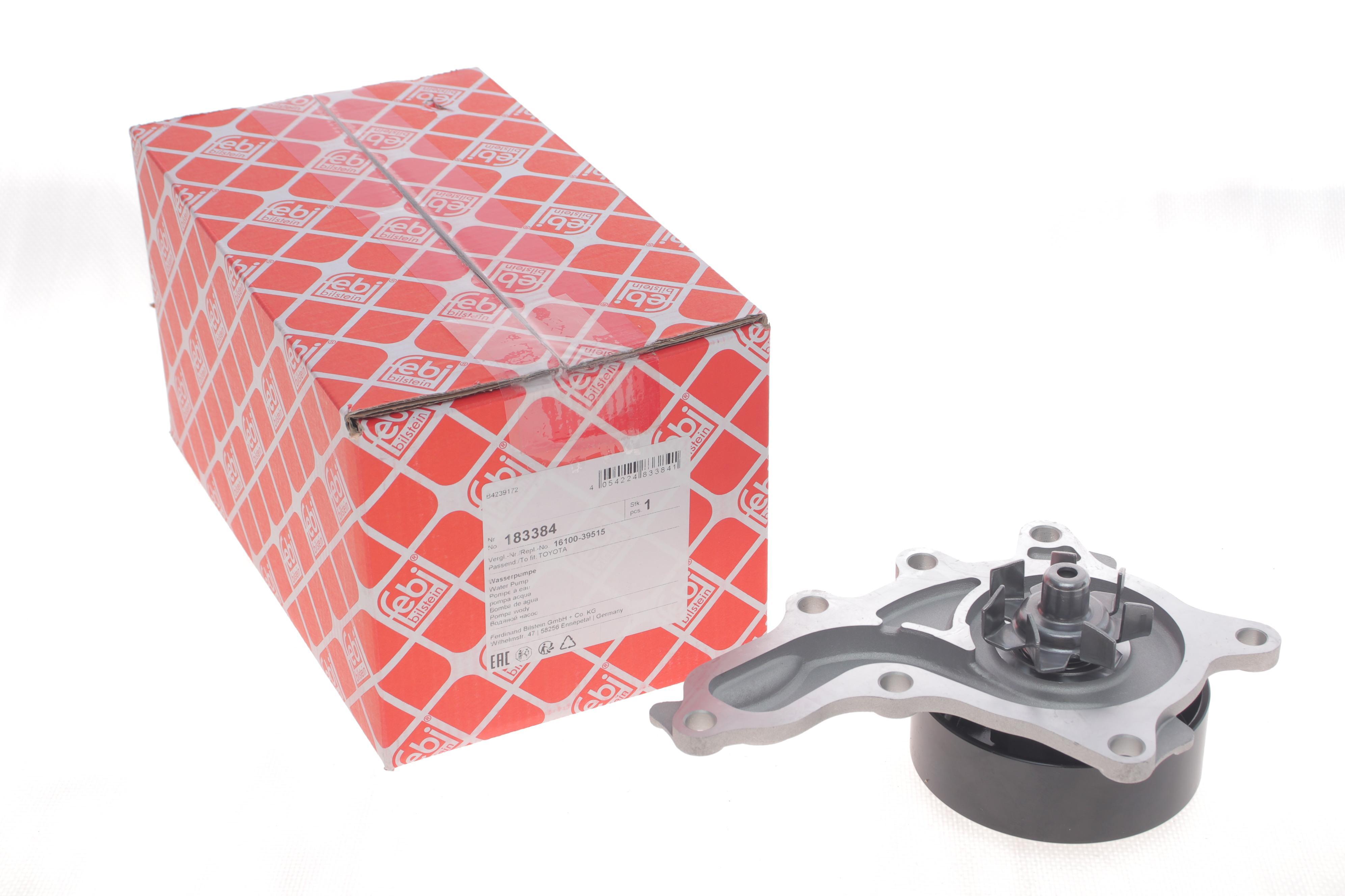 Помпа води Toyota Camry/Rav4/Lexus ES/RX 2.5/2.7 08-