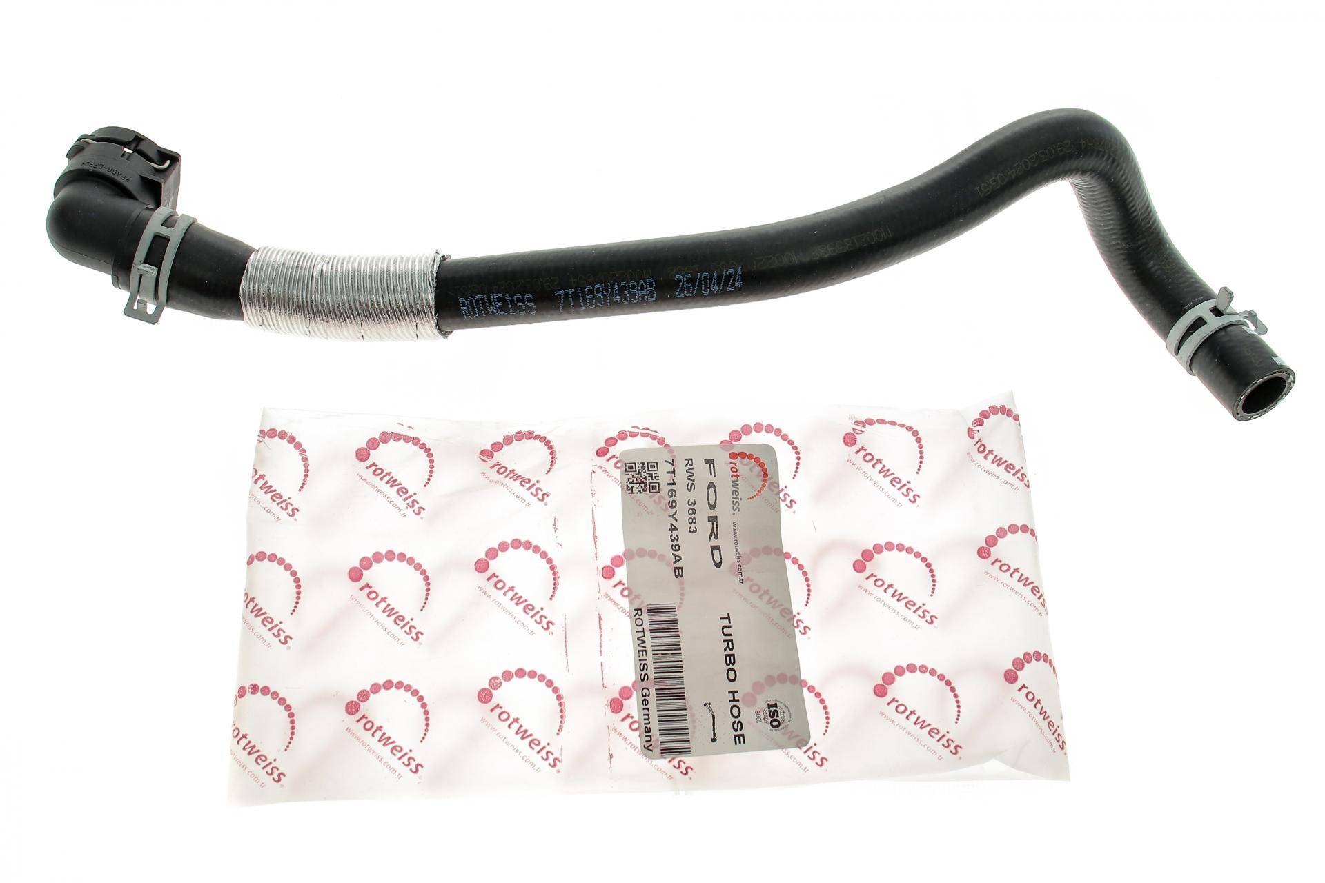 Патрубок радіатора Ford Tourneo Connect/Transit Connect 1.8TDCi/TDDi/DI 02-13 (в зборі)