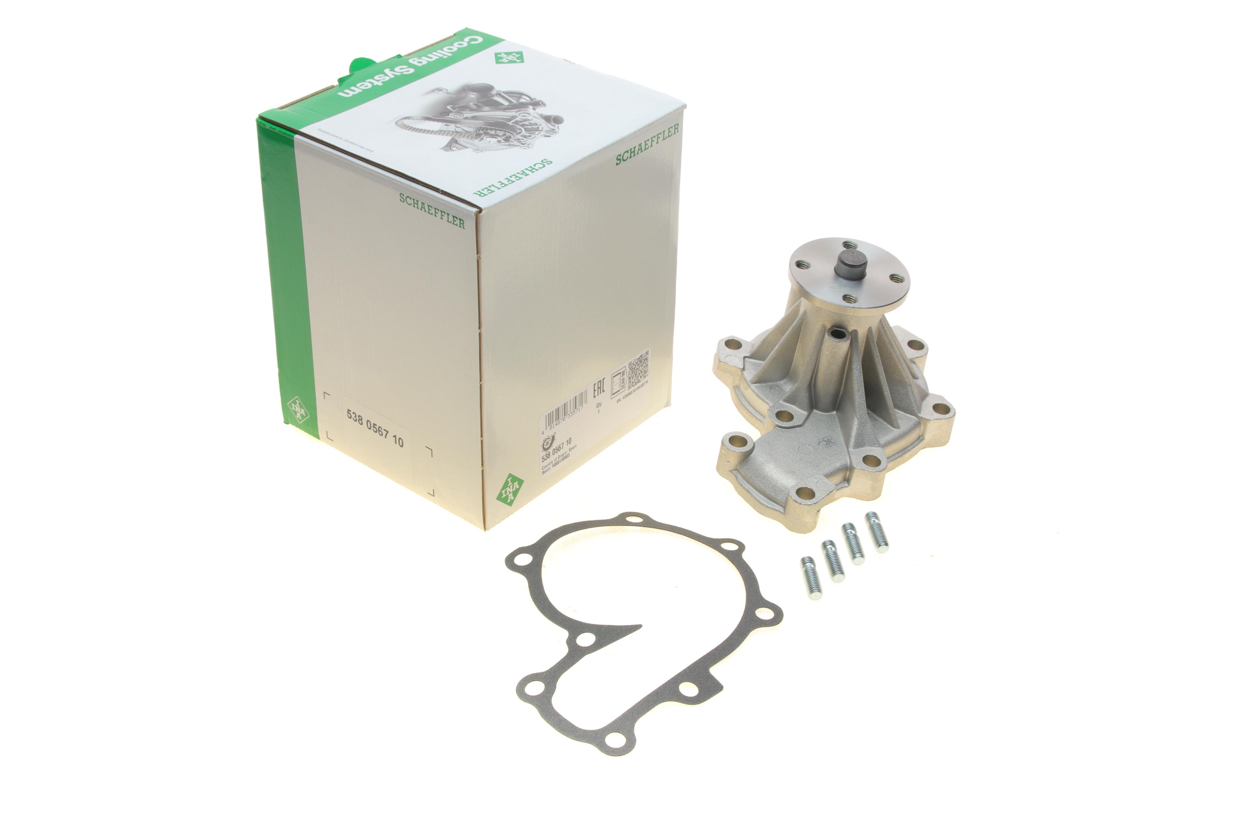 Помпа води Ford Ranger 2.5 TD 99-06