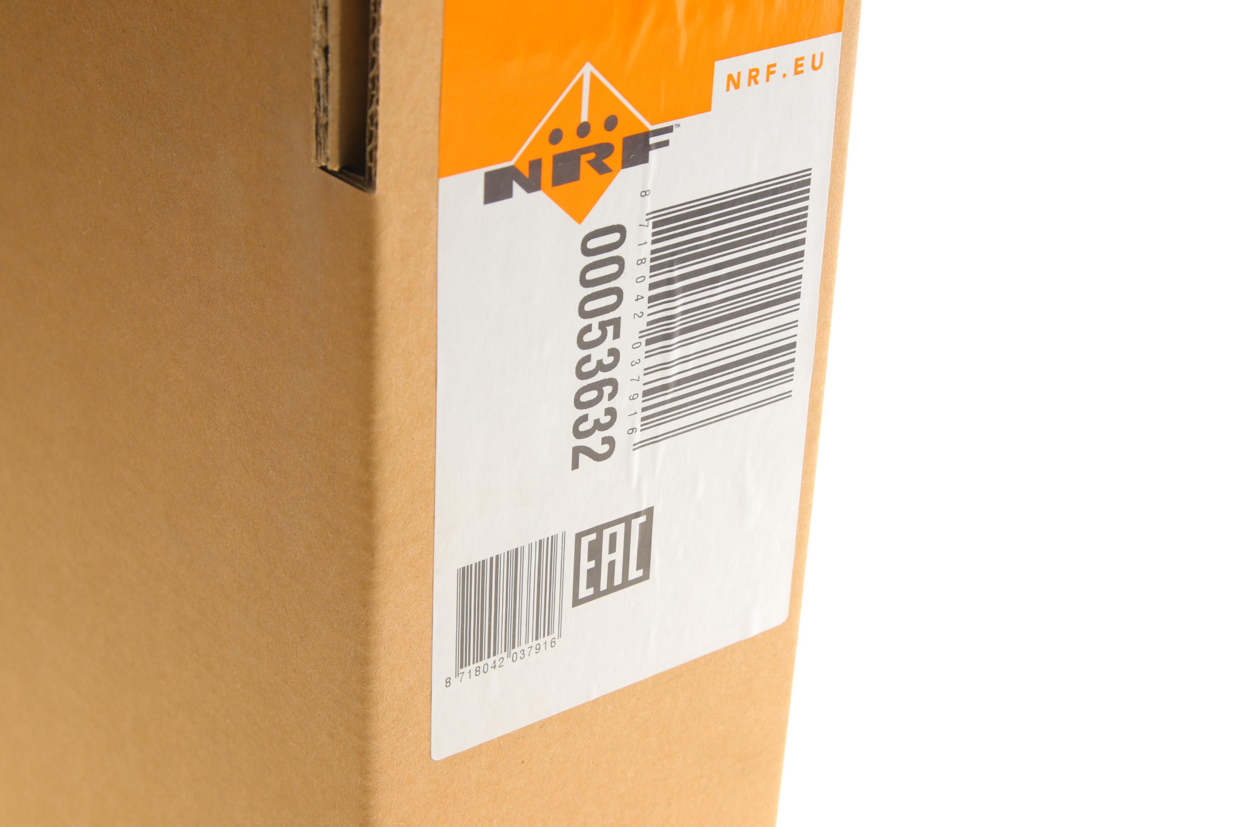 Радіатор охолодження VW Caddy II/Polo III 1.4/1.6/1.9SDI 95-04