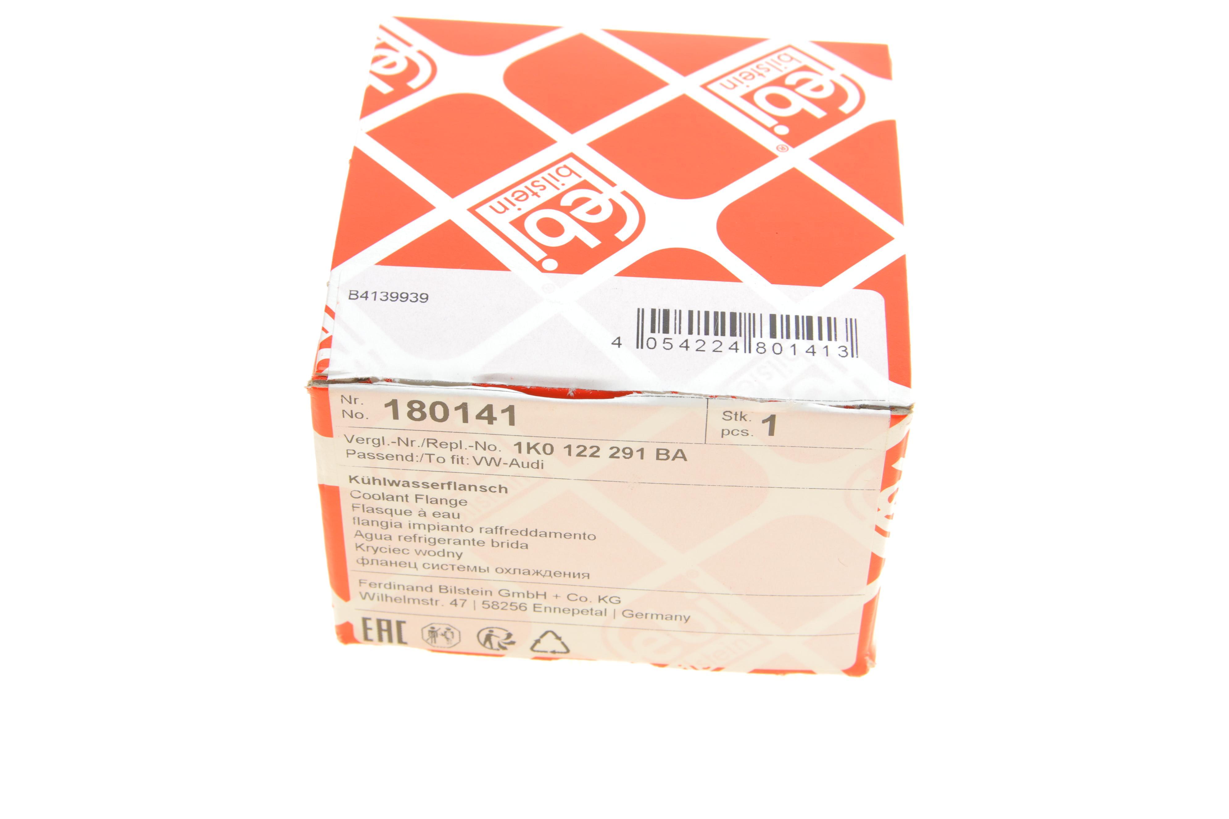 Фланець системи охолодження VW Caddy III/Golf V 1.9-2.0 TDI 05-13