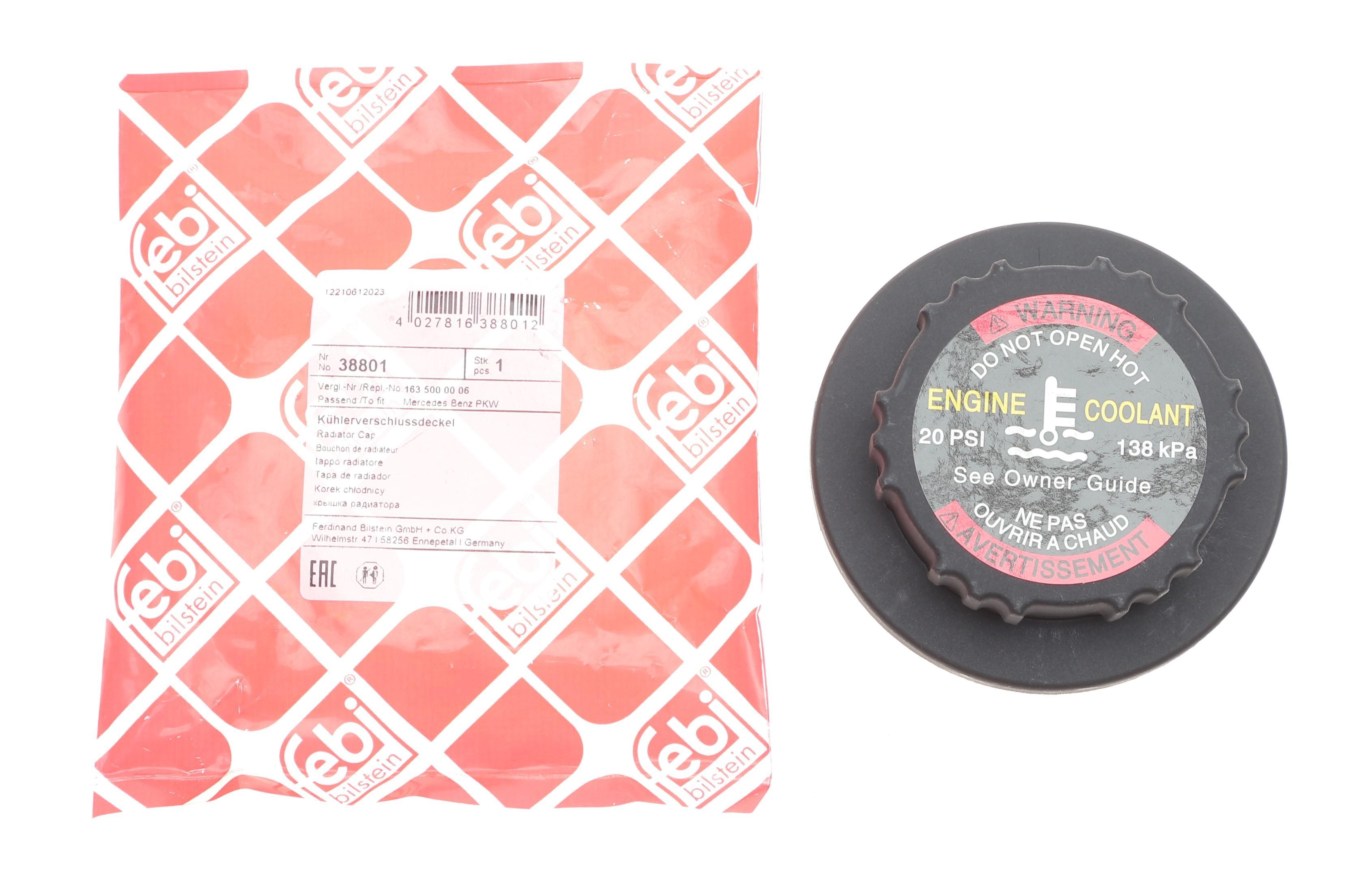 Кришка бачка розширювального MB M-class (W163) (M111/OM612/M112/M113) 98-05