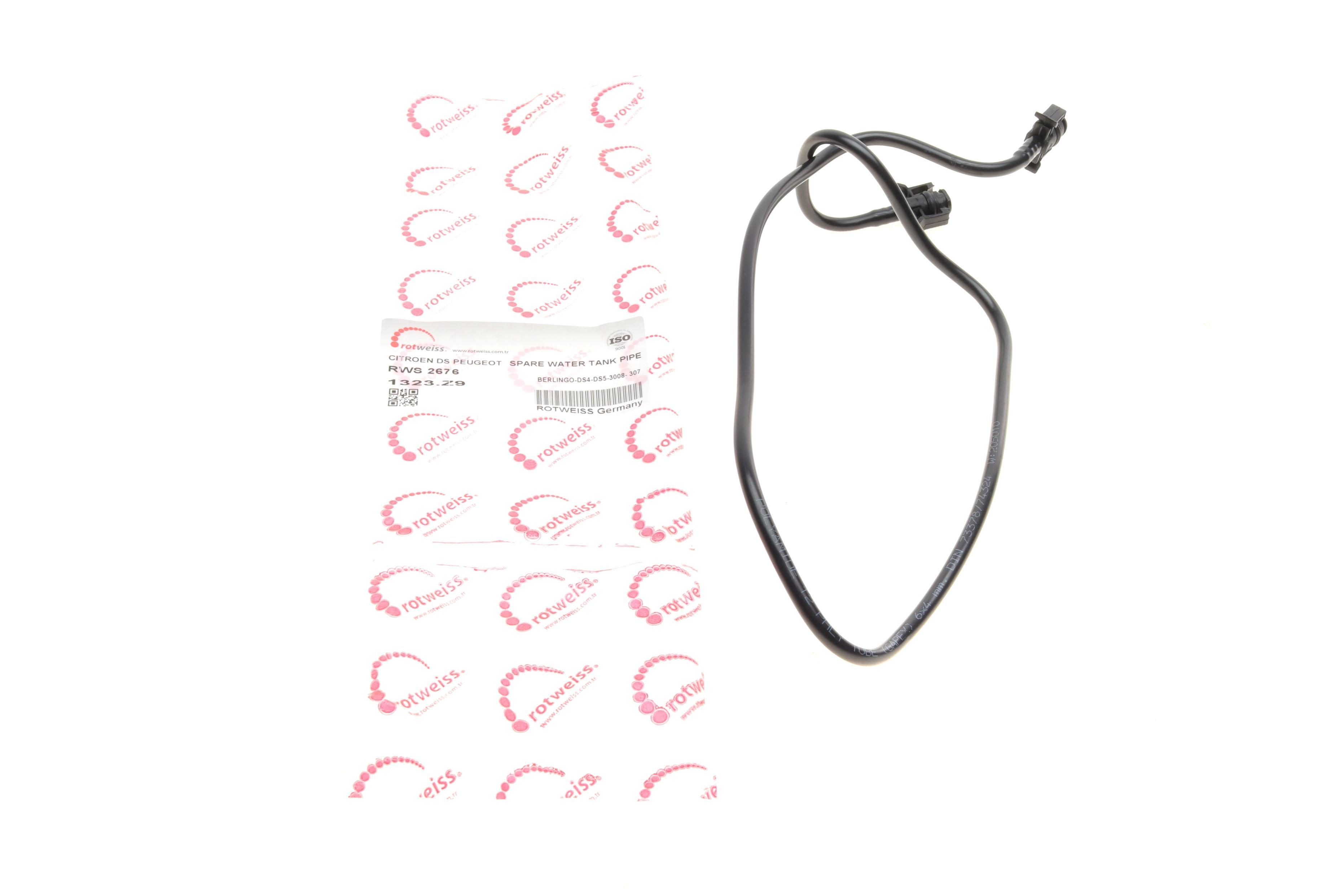 Трубка системи охолодження Citroen Berlingo/Peugeot Partner 1.6VTi/1.6HDi 08- (з конекторами)