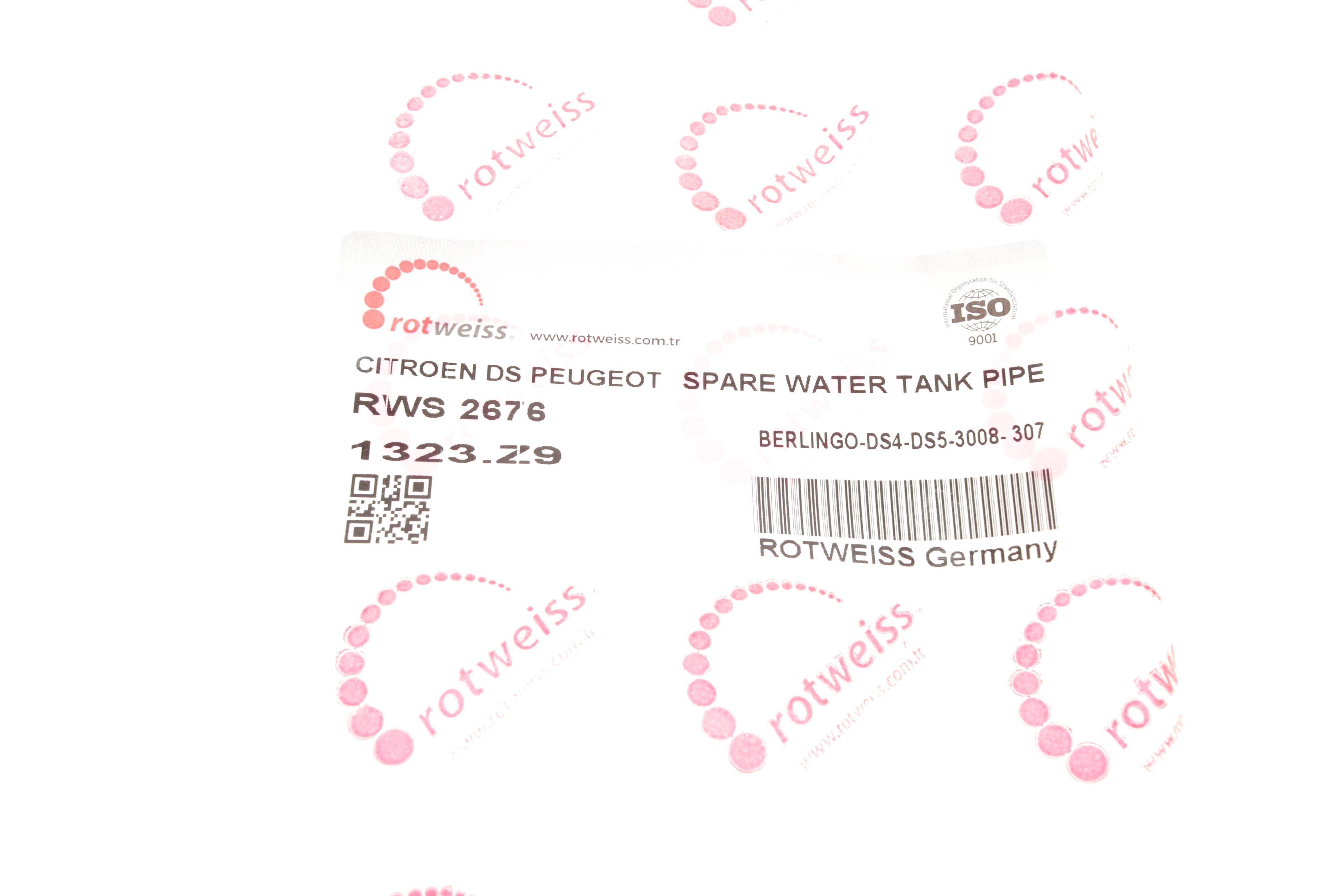 Трубка системи охолодження Citroen Berlingo/Peugeot Partner 1.6VTi/1.6HDi 08- (з конекторами)