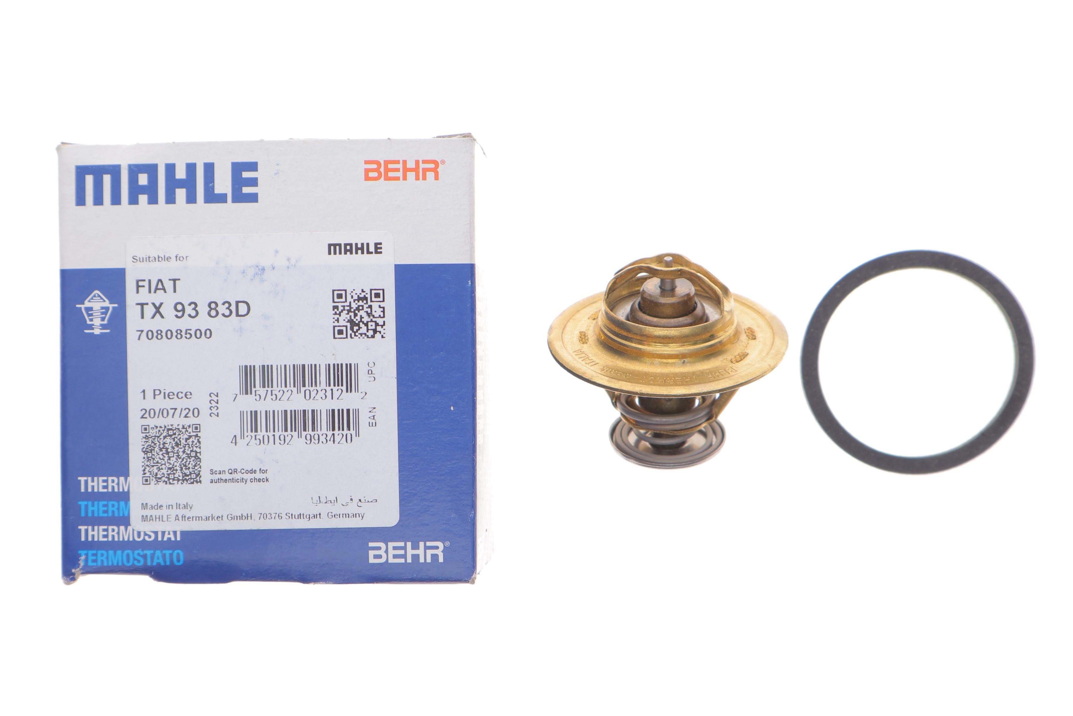 Термостат Peugeot Boxer 2.8HDI