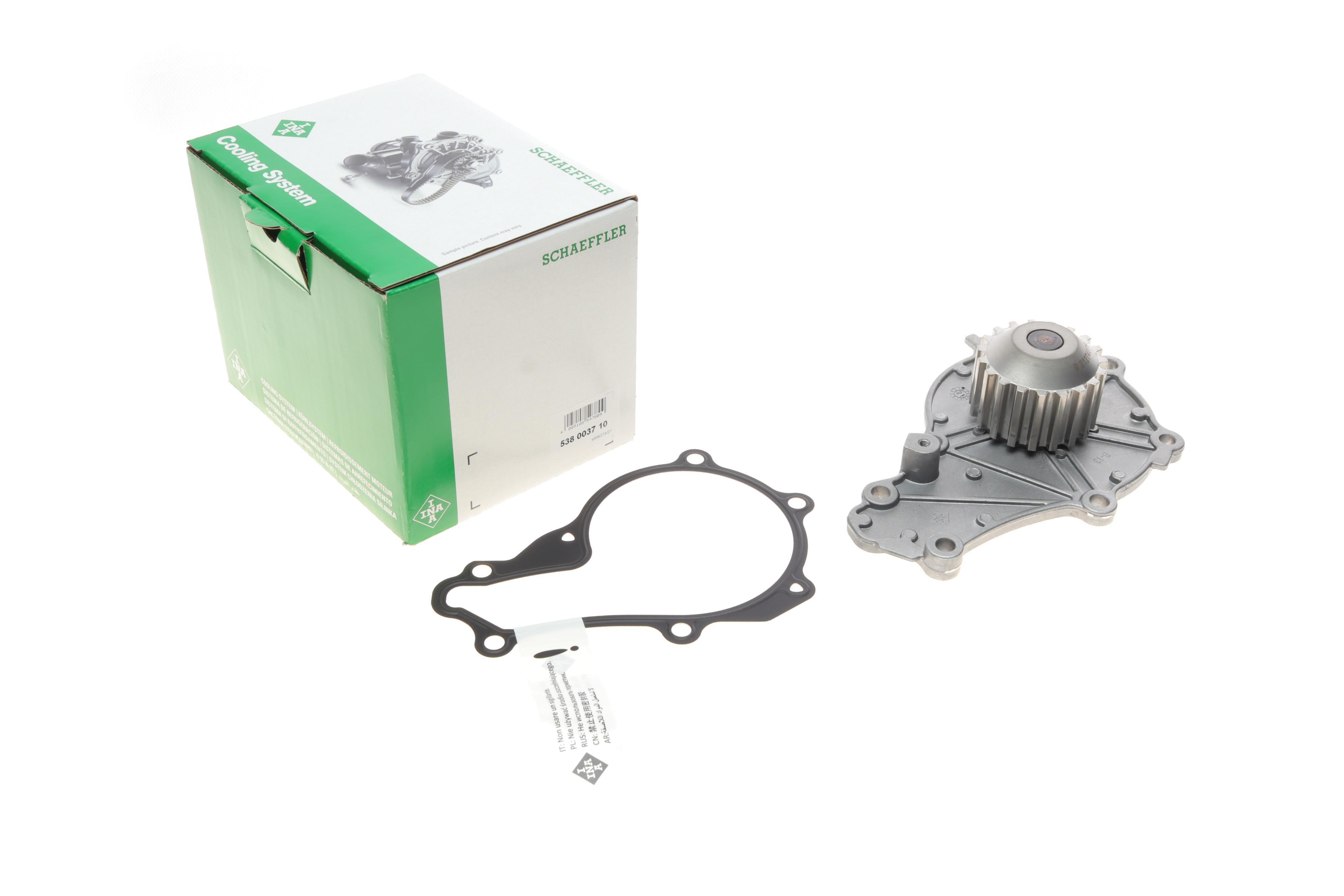 Помпа води Citroen Berlingo/Fiat Scudo 1.6HDI (19z)