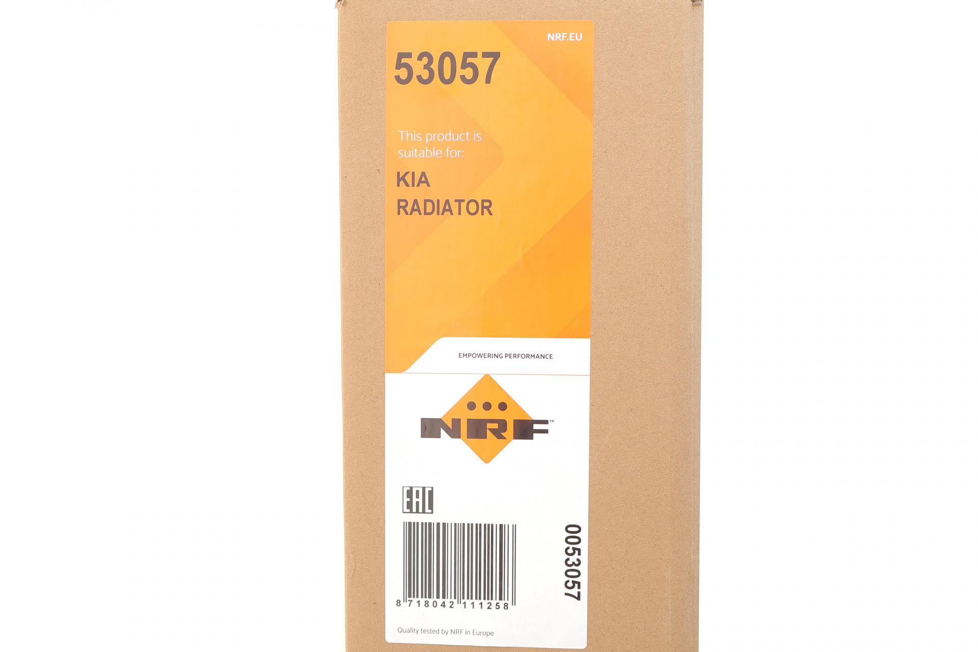 Радіатор охолодження Kia Soul 1.6 09-14