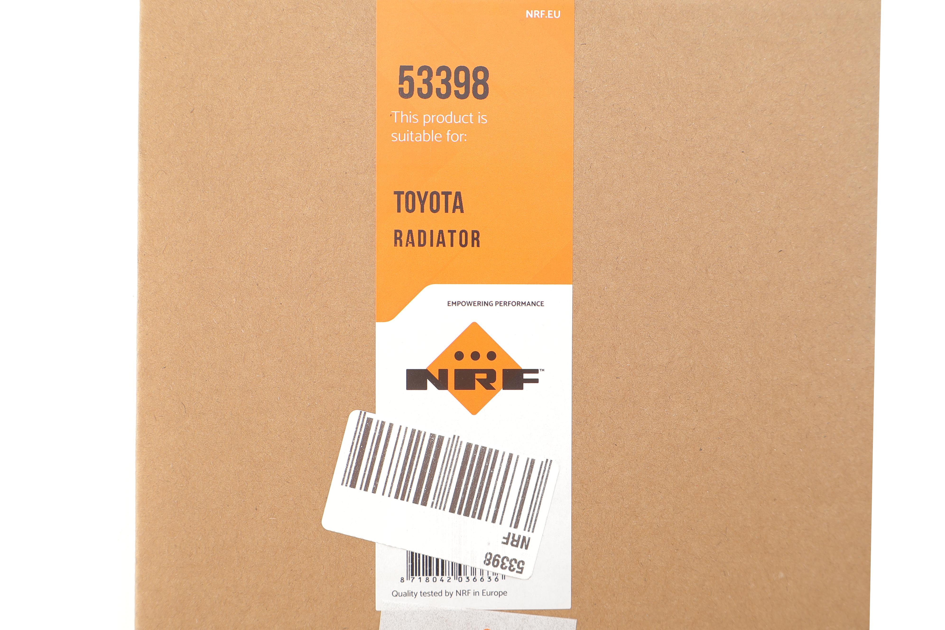 Радіатор охолодження Toyota Camry 2.0 03-08